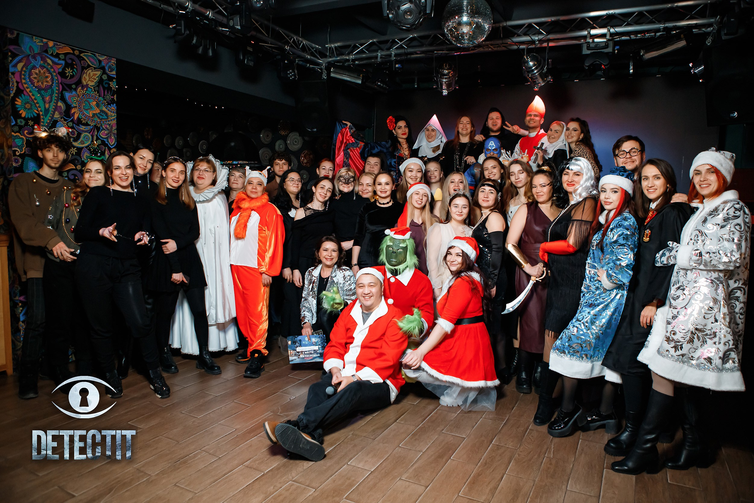 Detectit. Кипятком Павлодар