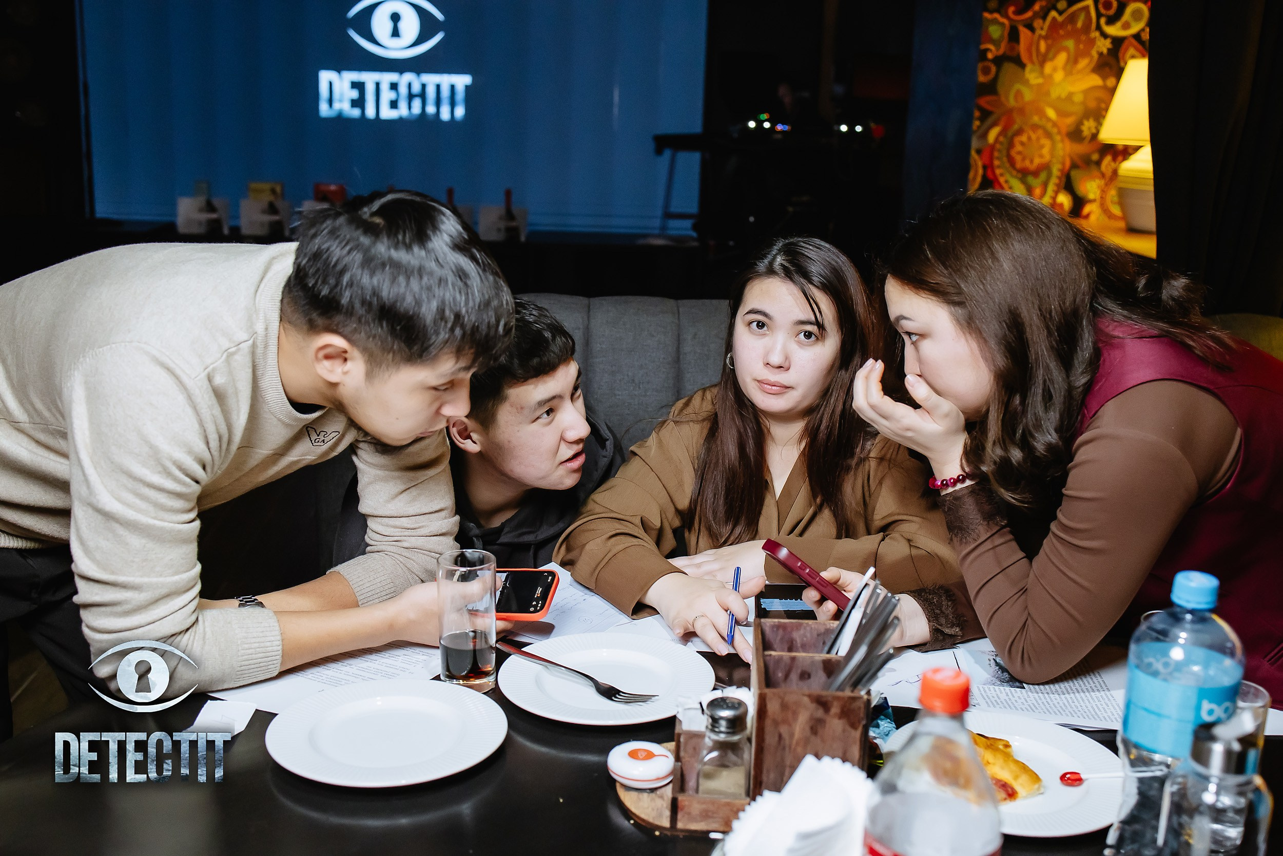 Detectit. Кипятком Павлодар