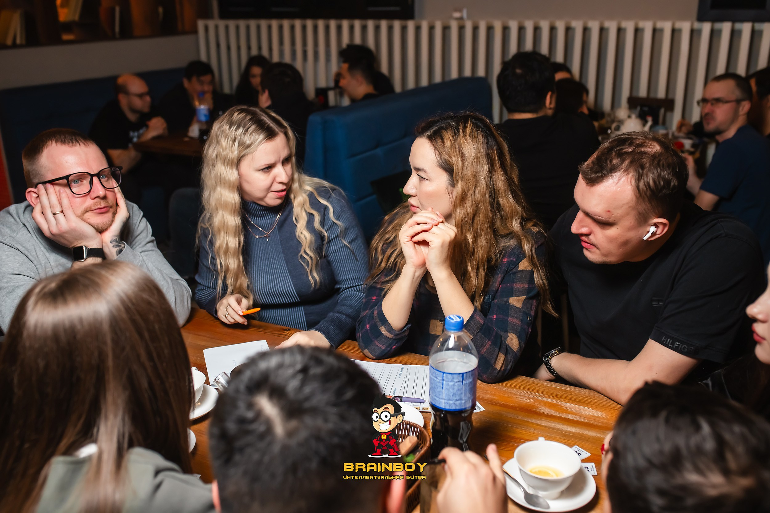 BrainBoy. Кипятком Павлодар