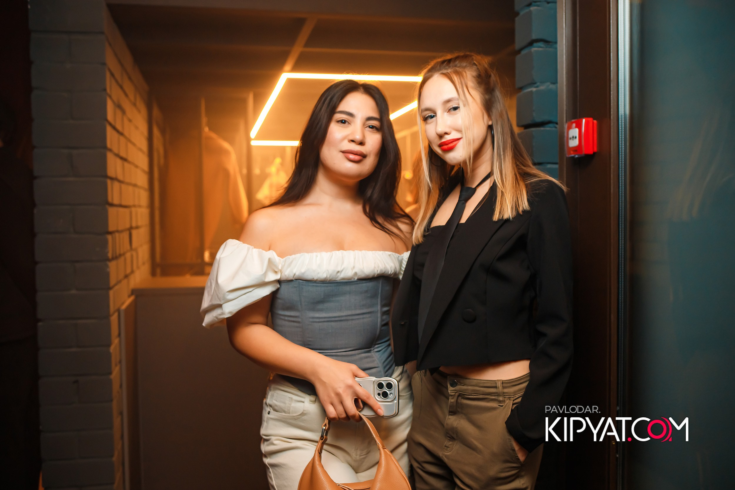 Insomnia. Кипятком Павлодар