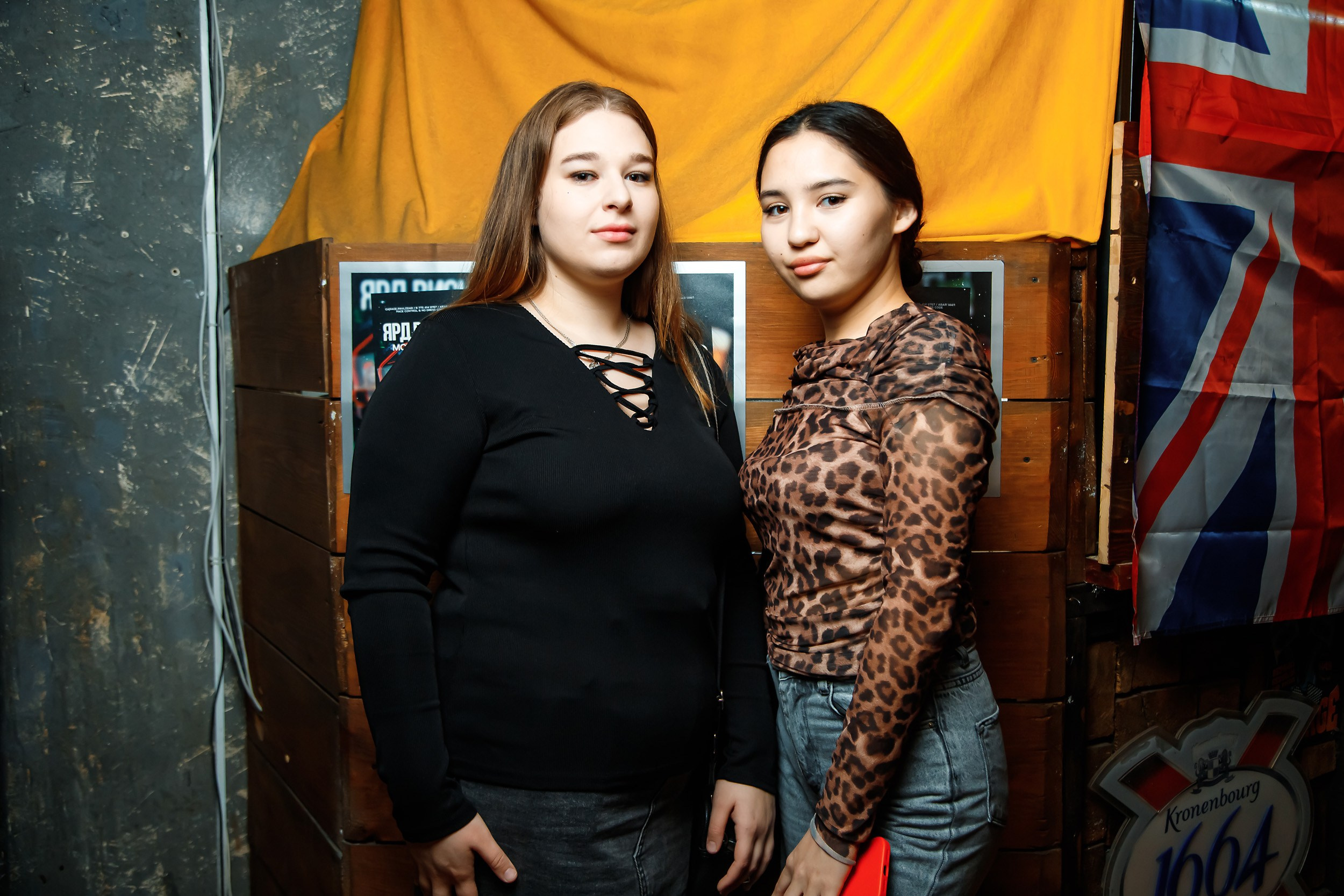 Garage. Кипятком Павлодар