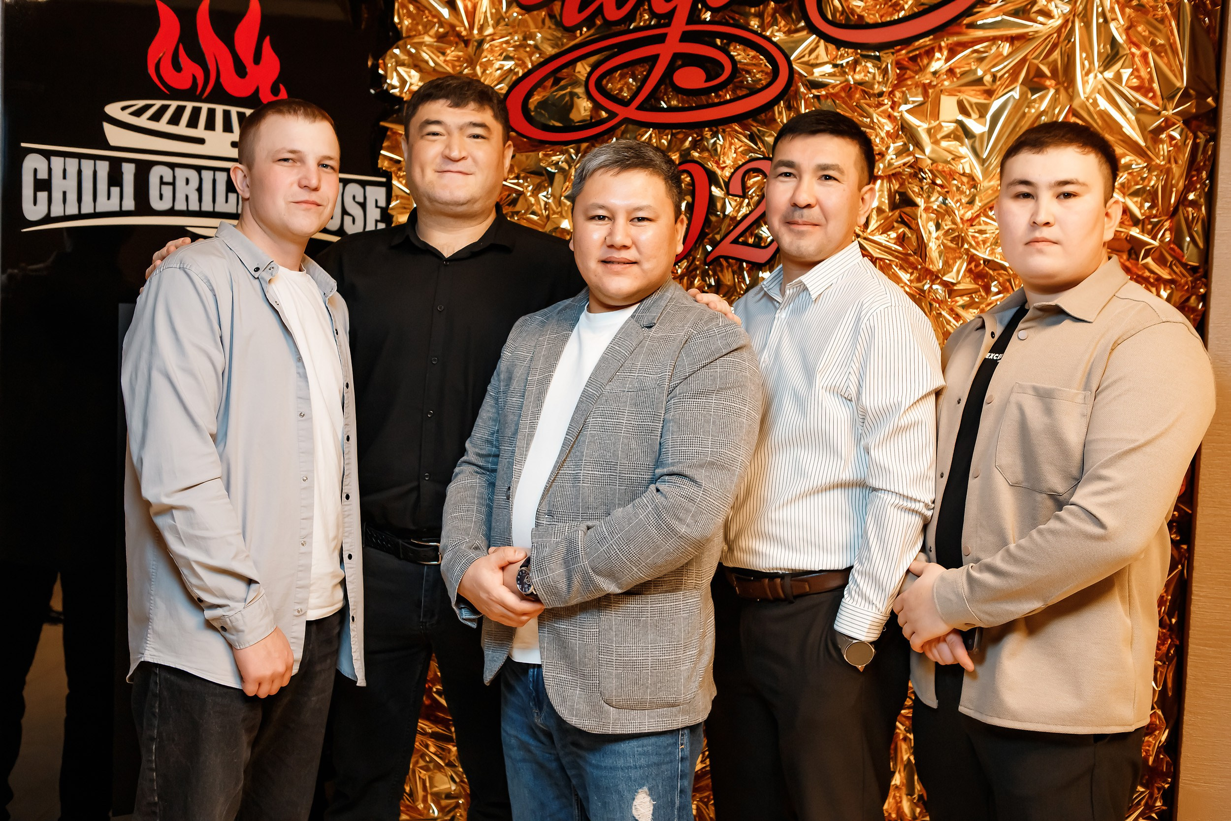 Chili. Кипятком Павлодар