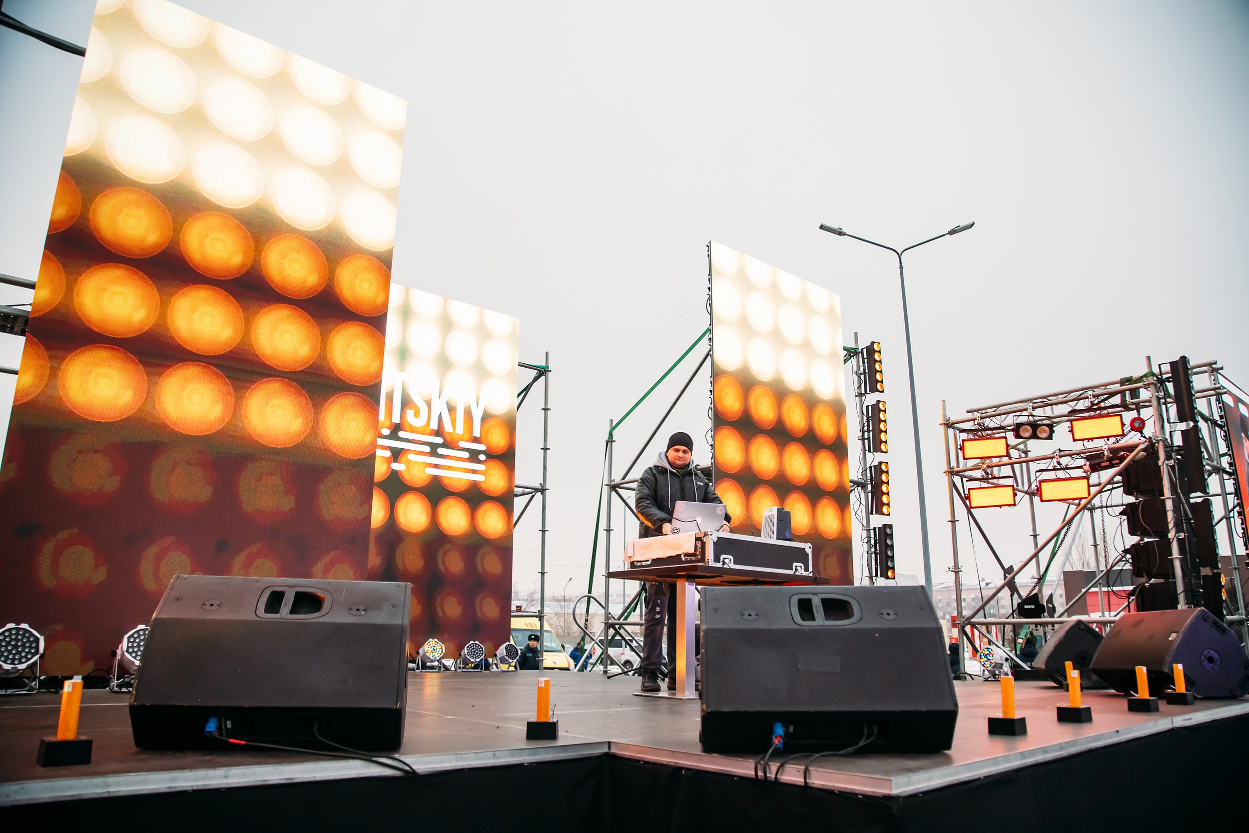 10 лет BatyrMall. Кипятком Павлодар