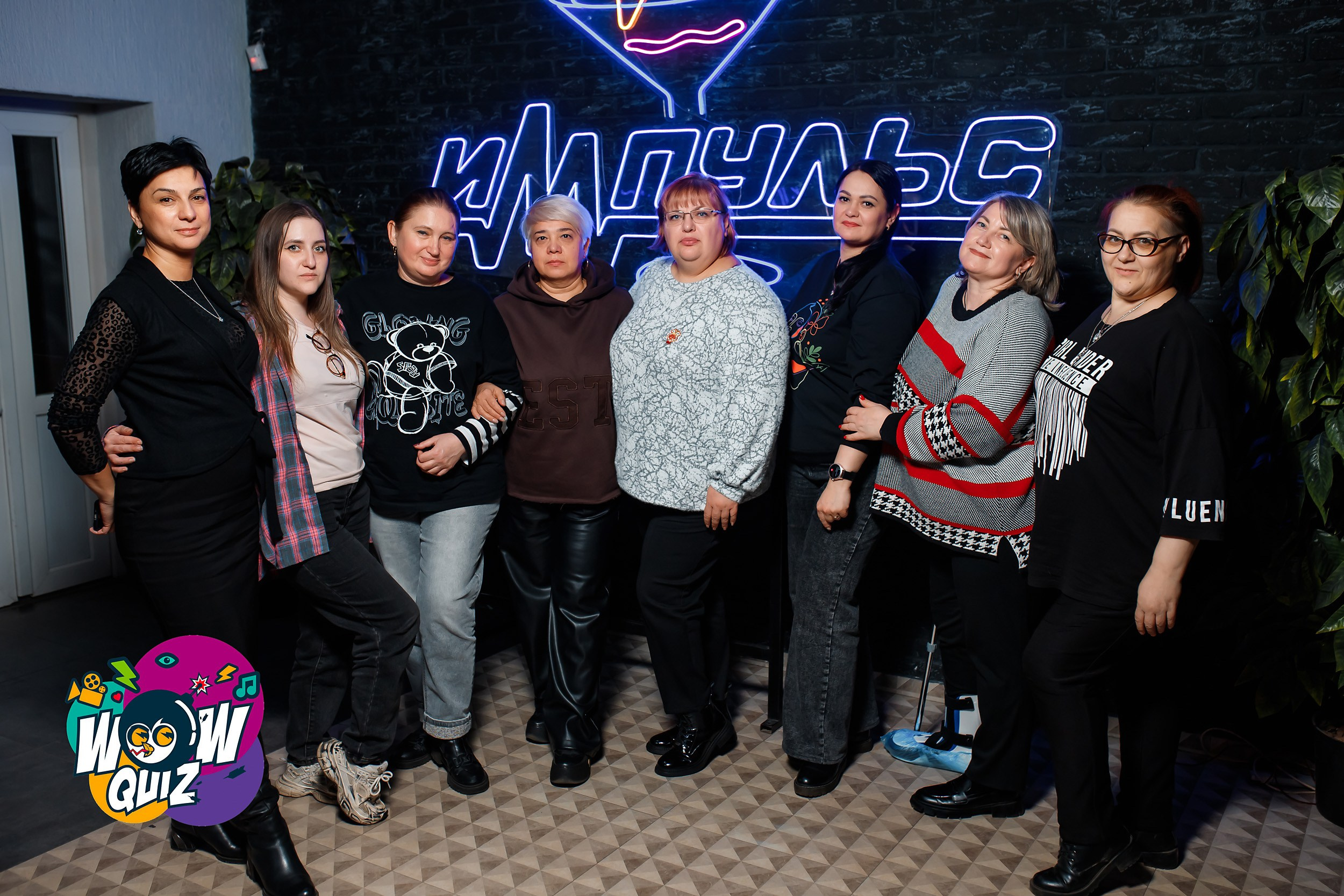 Wow Quiz Impulse. Кипятком Павлодар