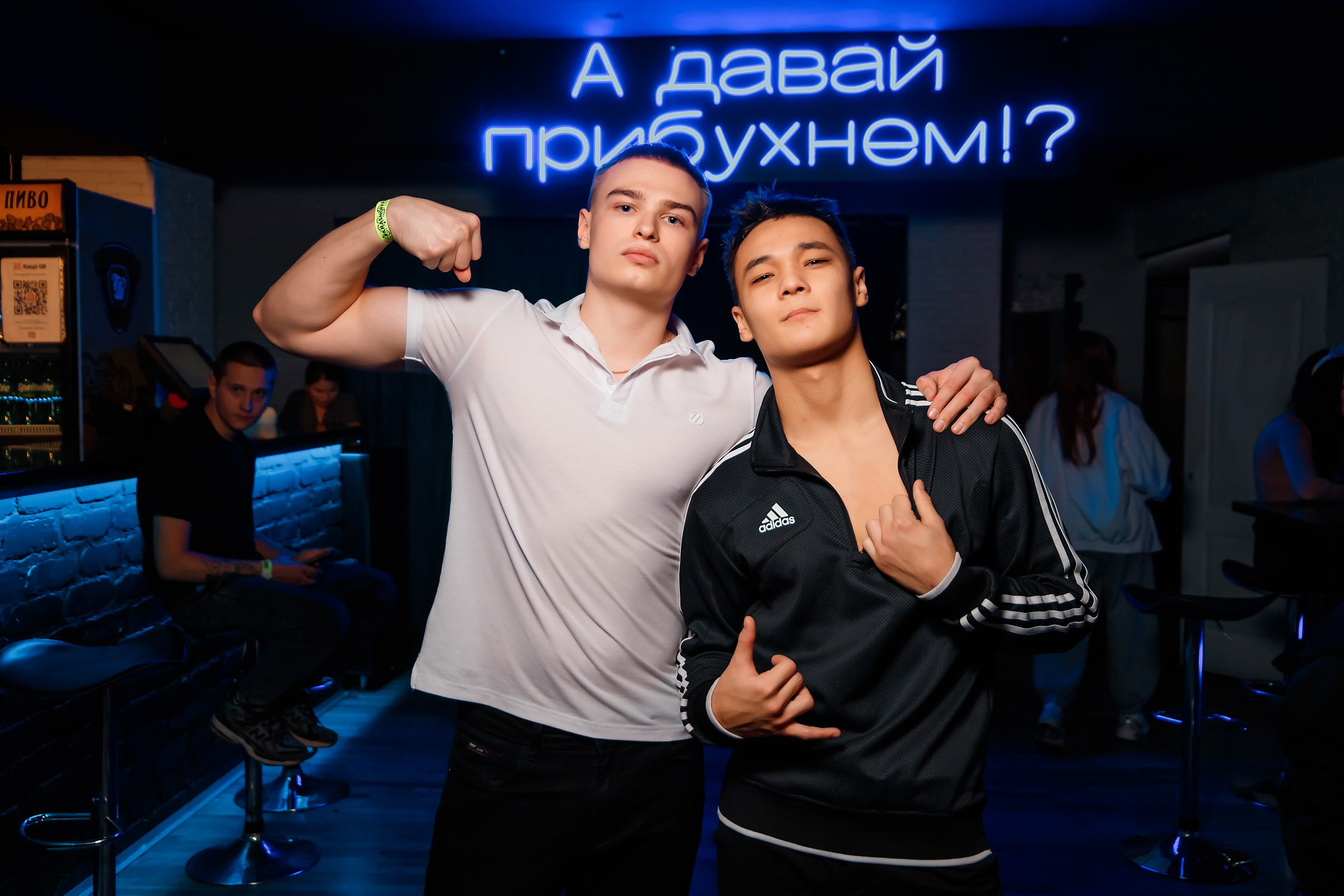 Krasnoff Party. Кипятком Павлодар