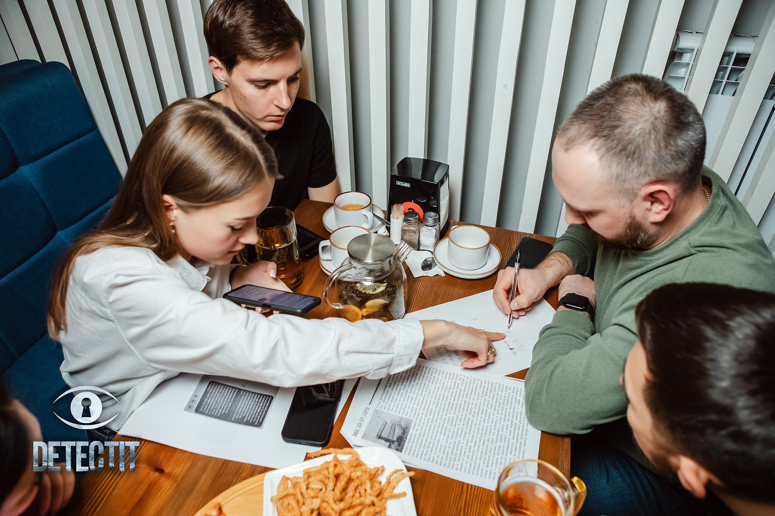 Detectit. Кипятком Павлодар