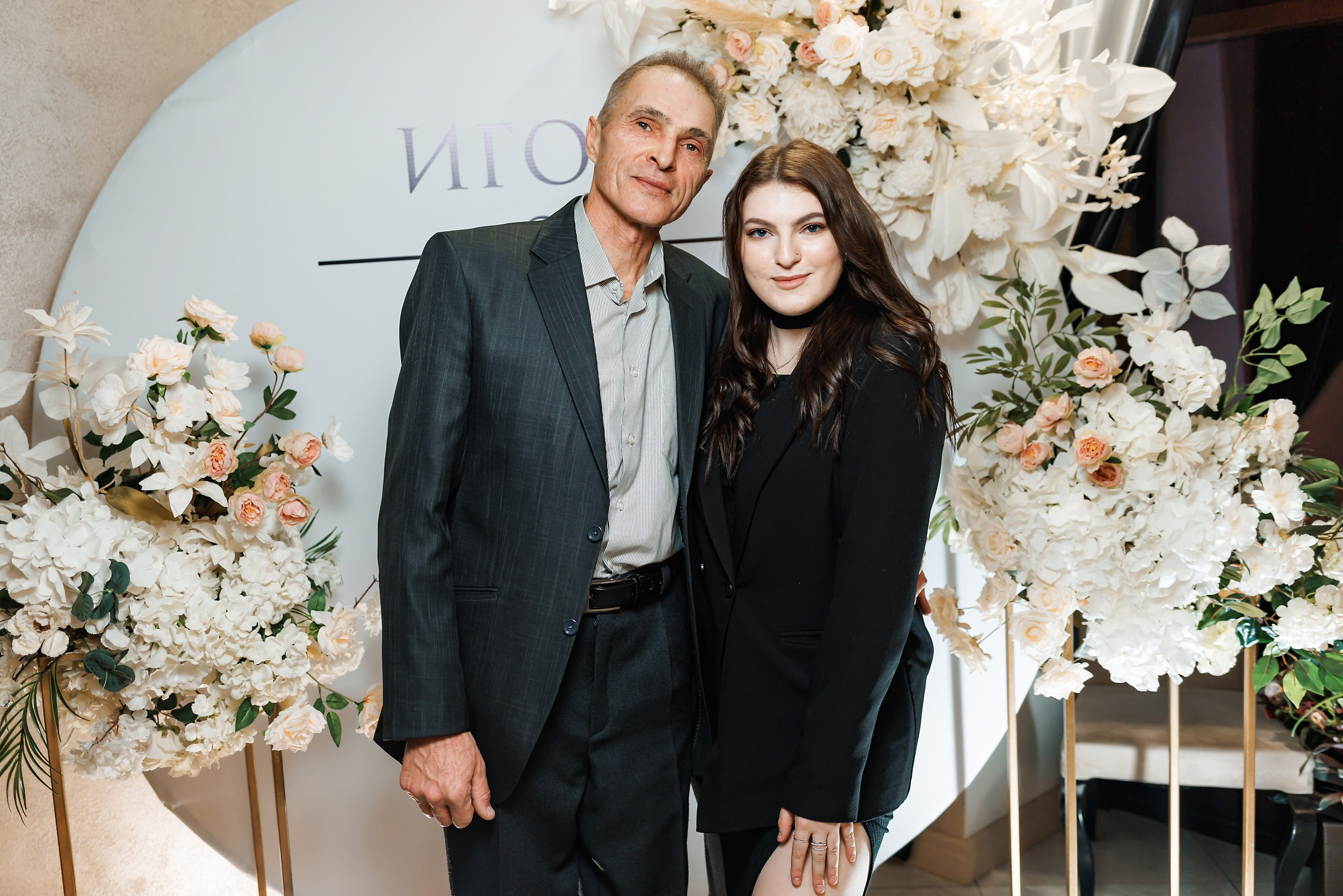 Chili. Кипятком Павлодар