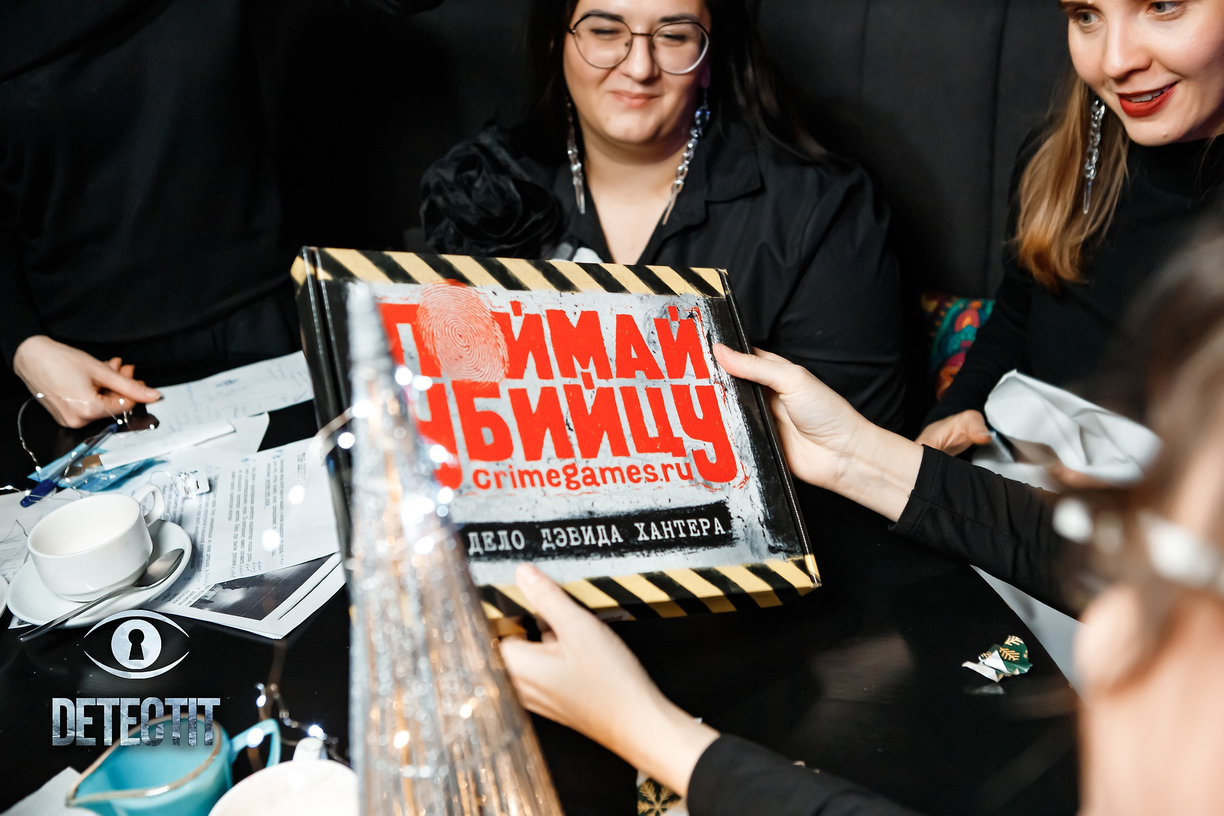 Detectit. Кипятком Павлодар