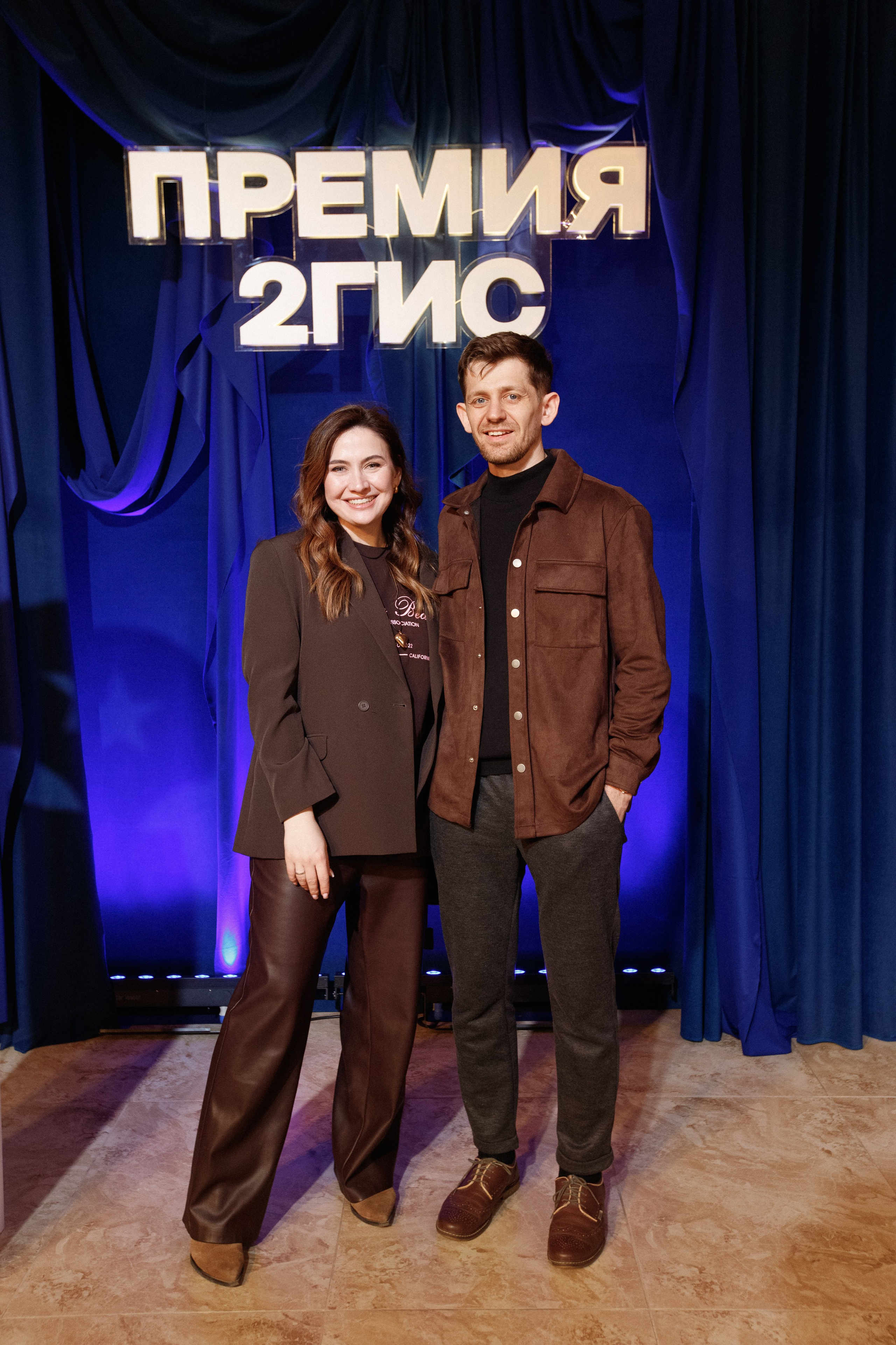 ПРЕМИЯ 2ГИС 2025 [PART I]. СВОИ. ФОТООТЧЕТЫ-СОБЫТИЯ-МЕСТА