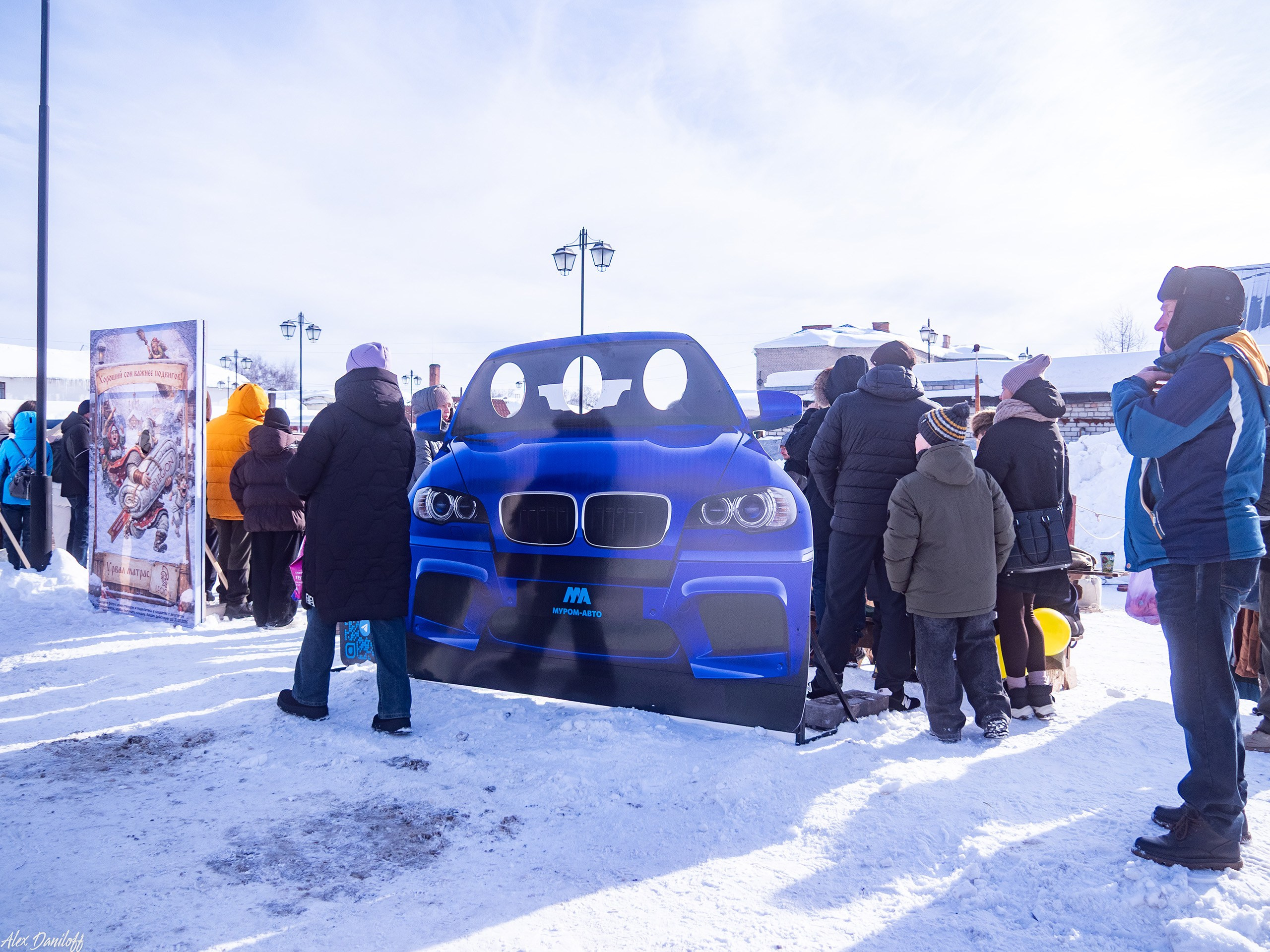 Масленица26. Новости Мурома. Муром-Инфо