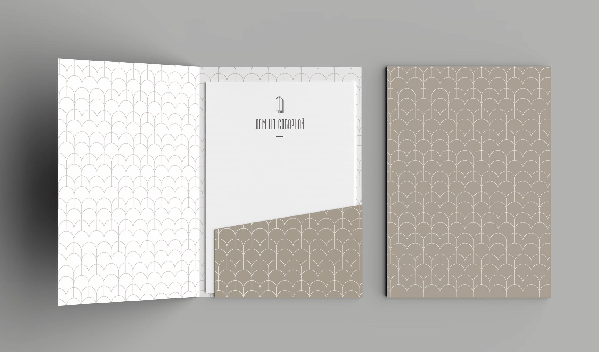 Brand identity. Графический дизайнер и иллюстратор Айрат Давлетшин