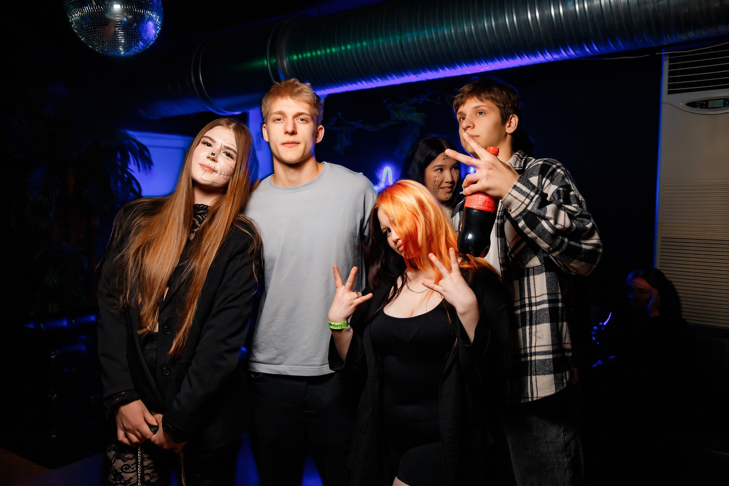 Импульс. Кипятком Павлодар