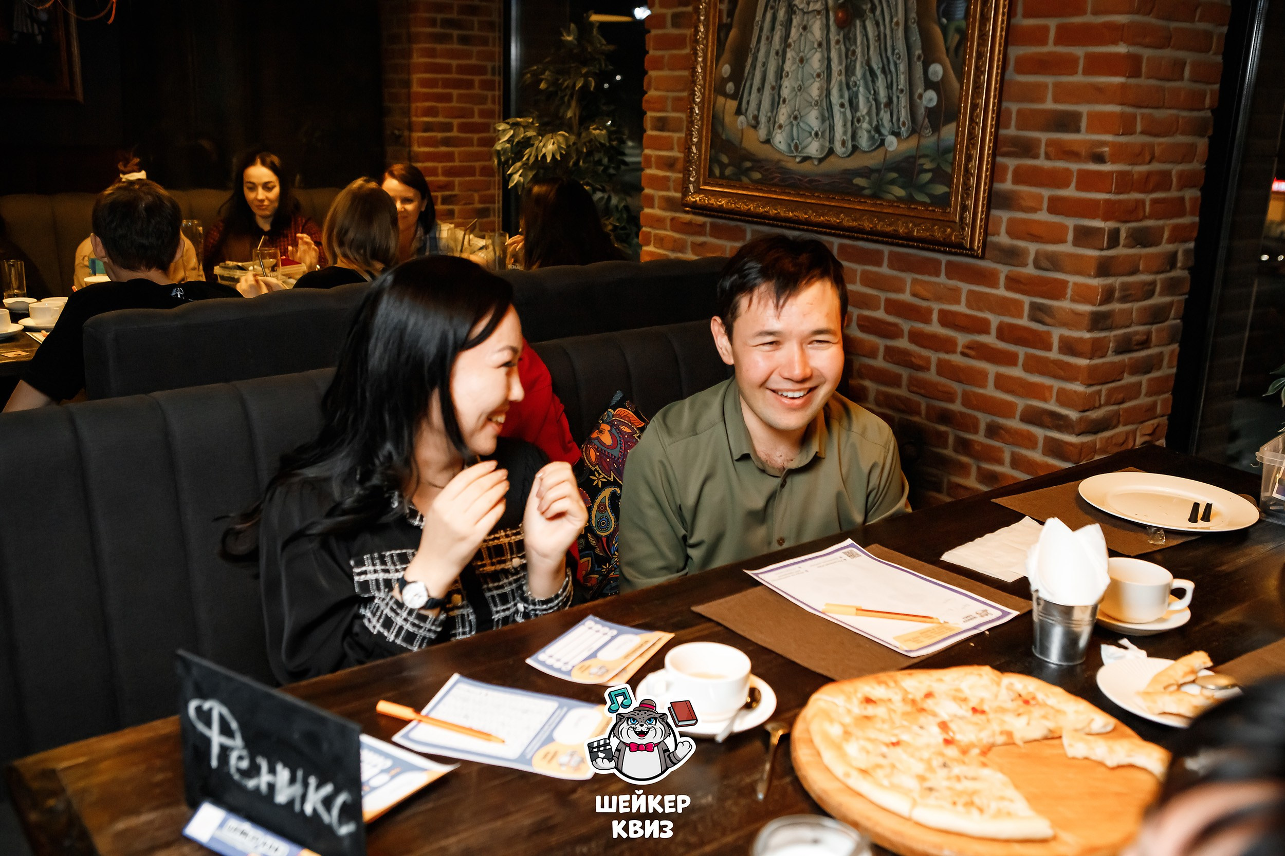 Шейкер Квиз. Кипятком Павлодар