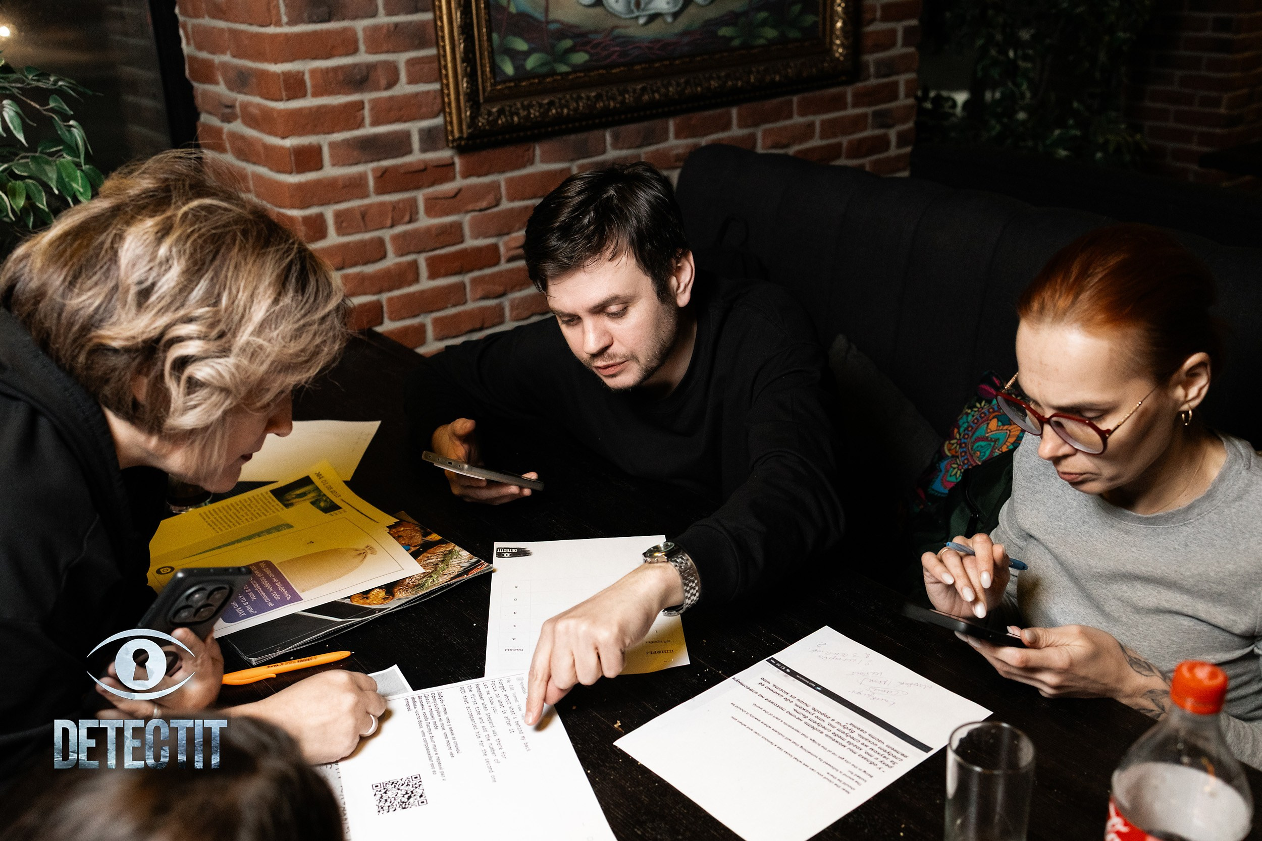 Detectit. Кипятком Павлодар