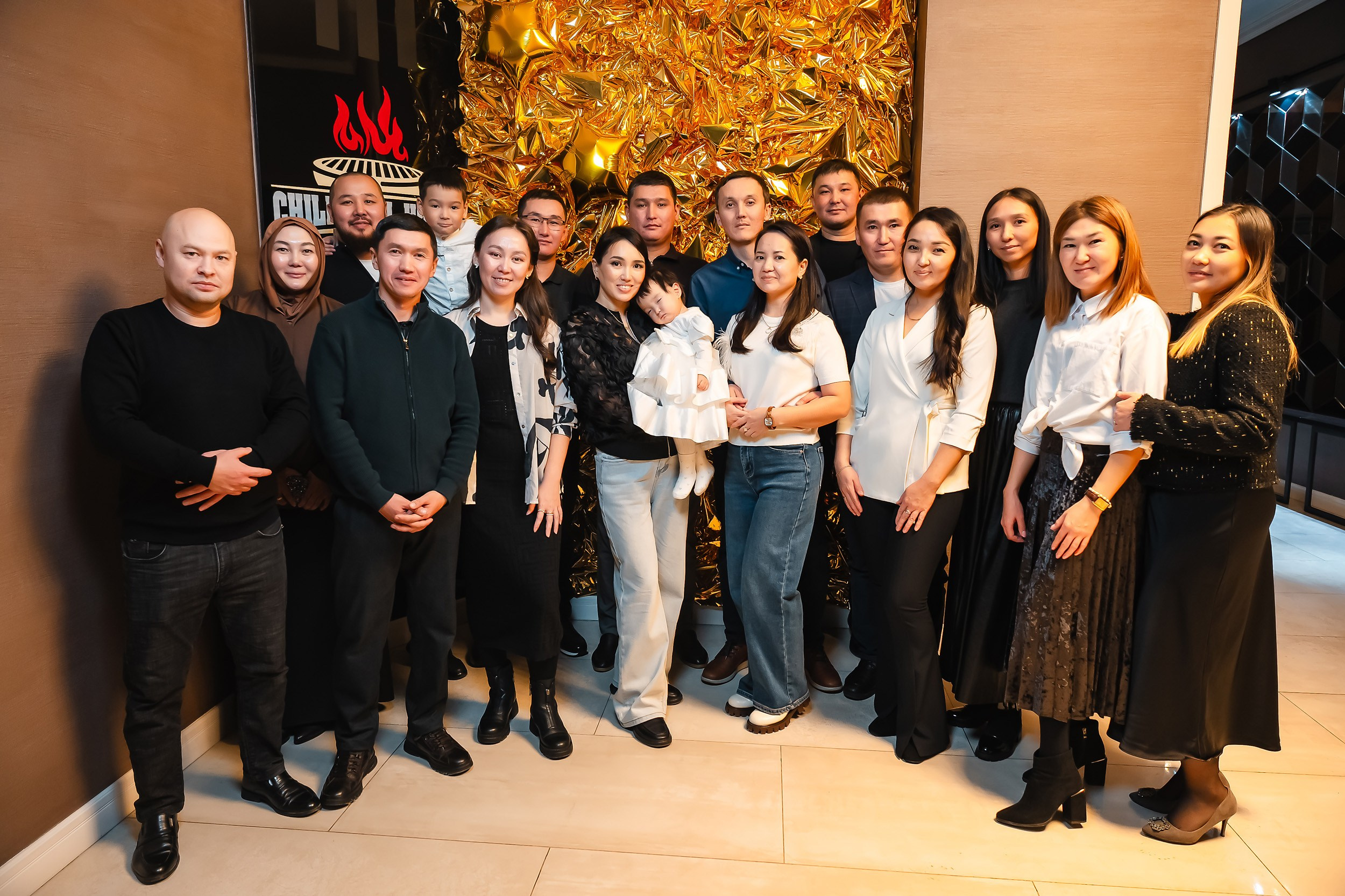 Chili. Кипятком Павлодар