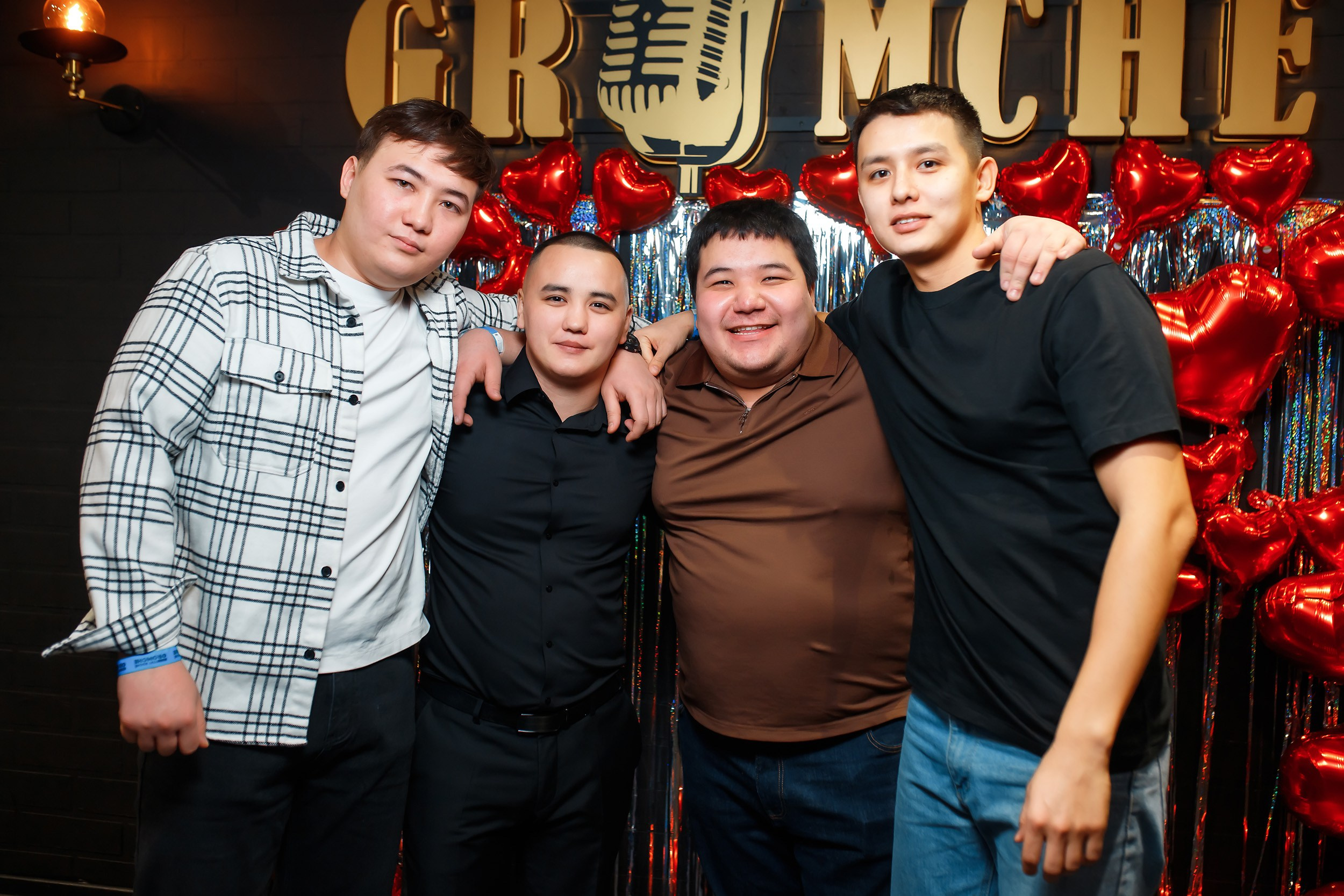 Gromche. Кипятком Павлодар