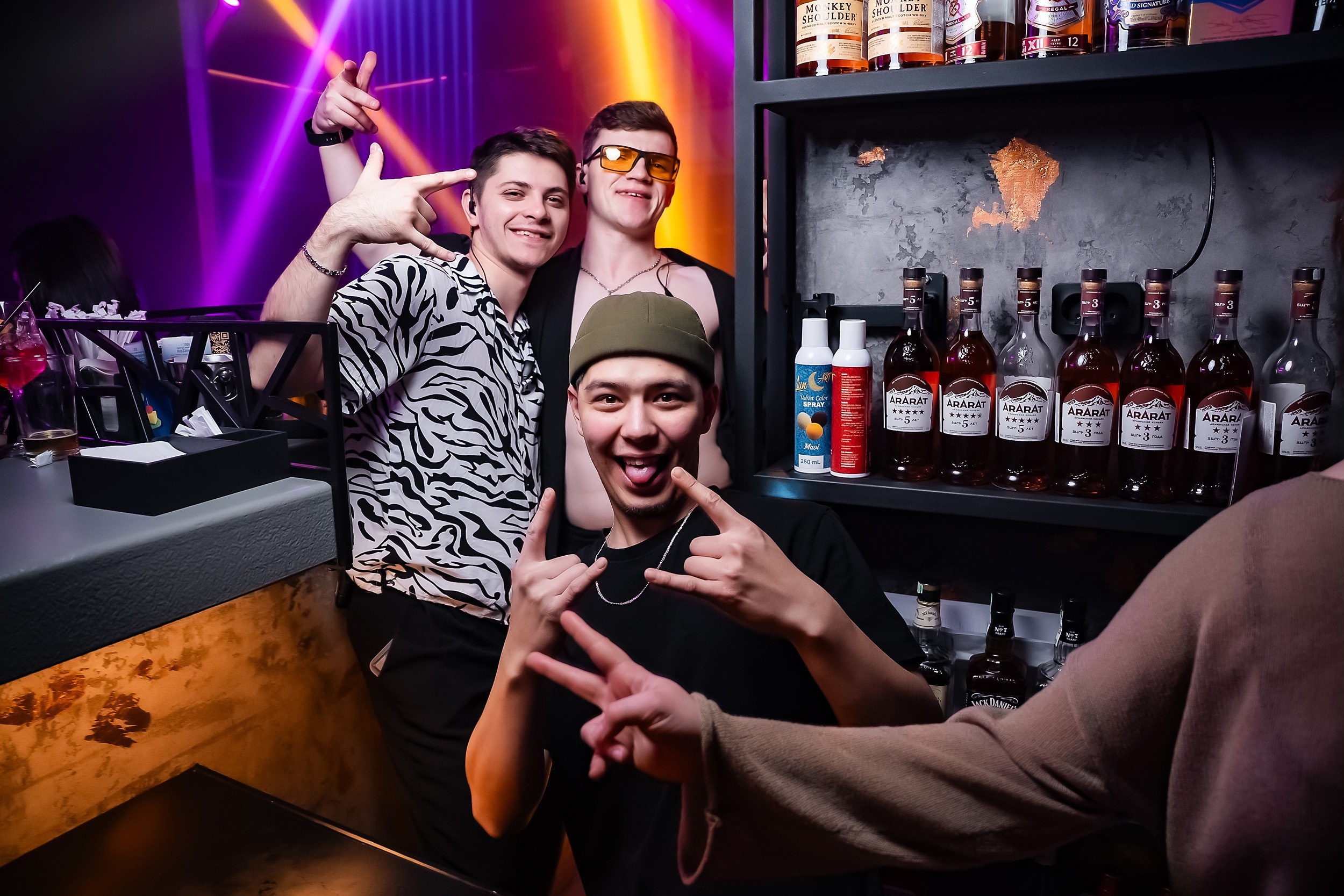 Insomnia. Кипятком Павлодар