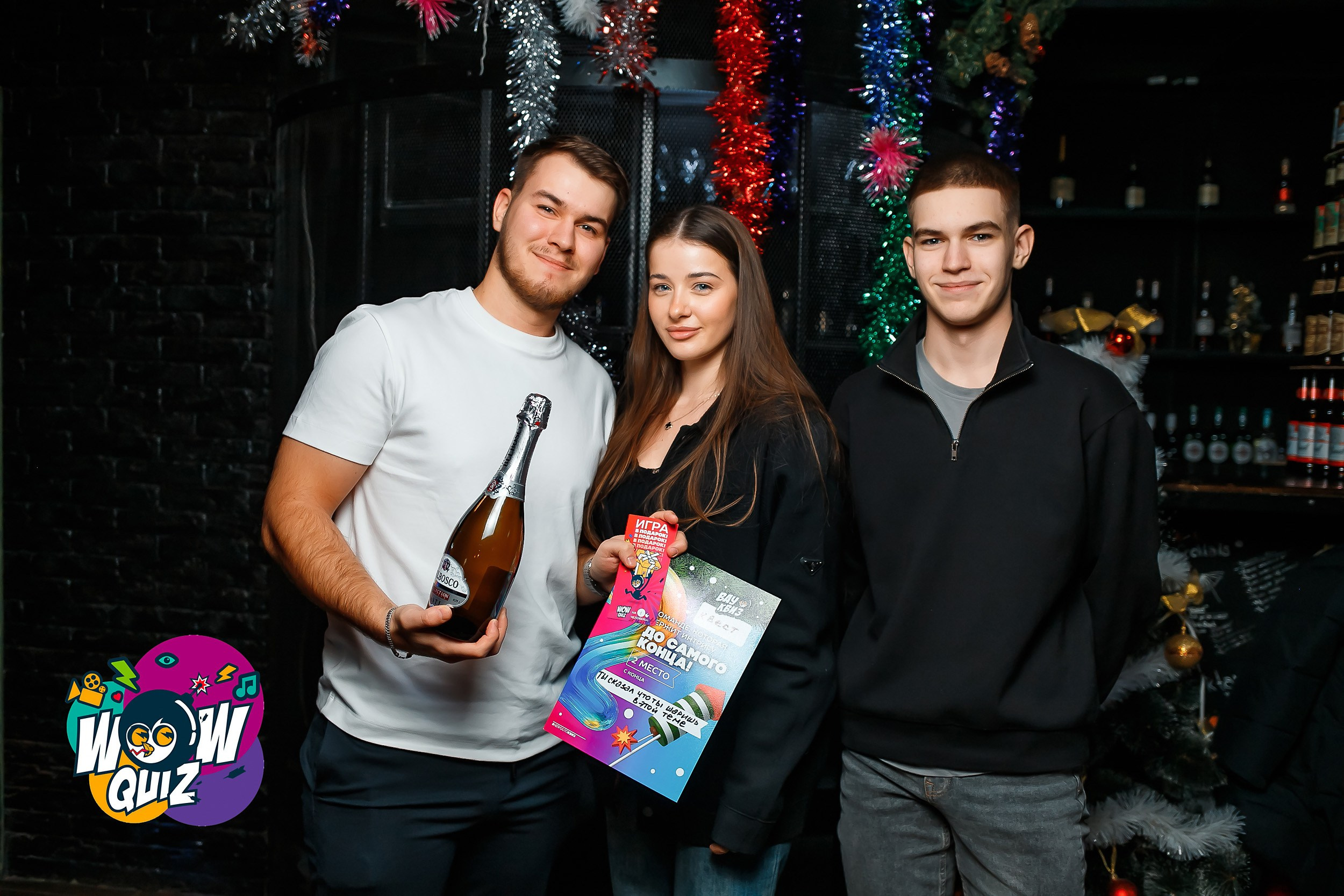 Wow Quiz. Кипятком Павлодар