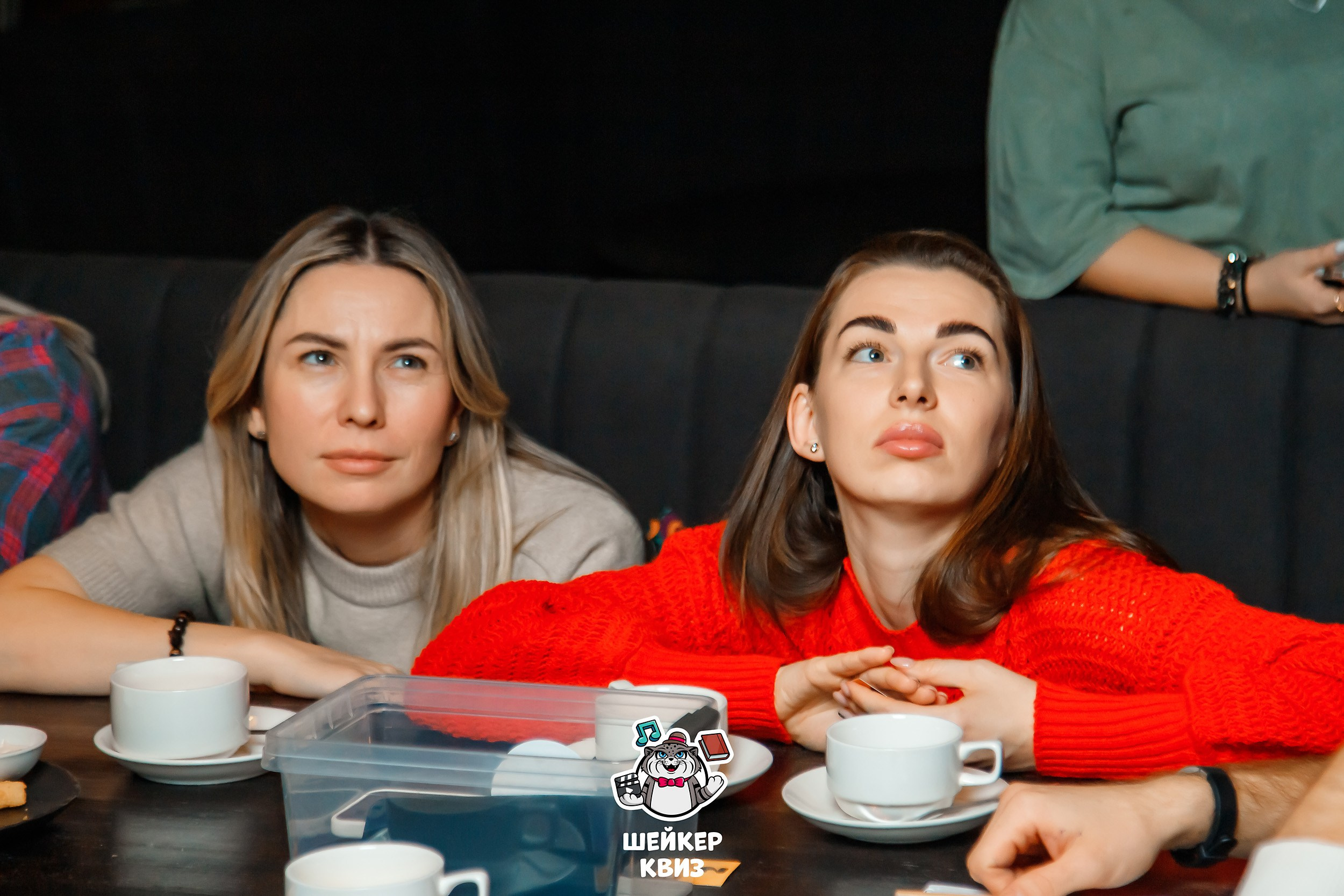 Шейкер Квиз. Кипятком Павлодар