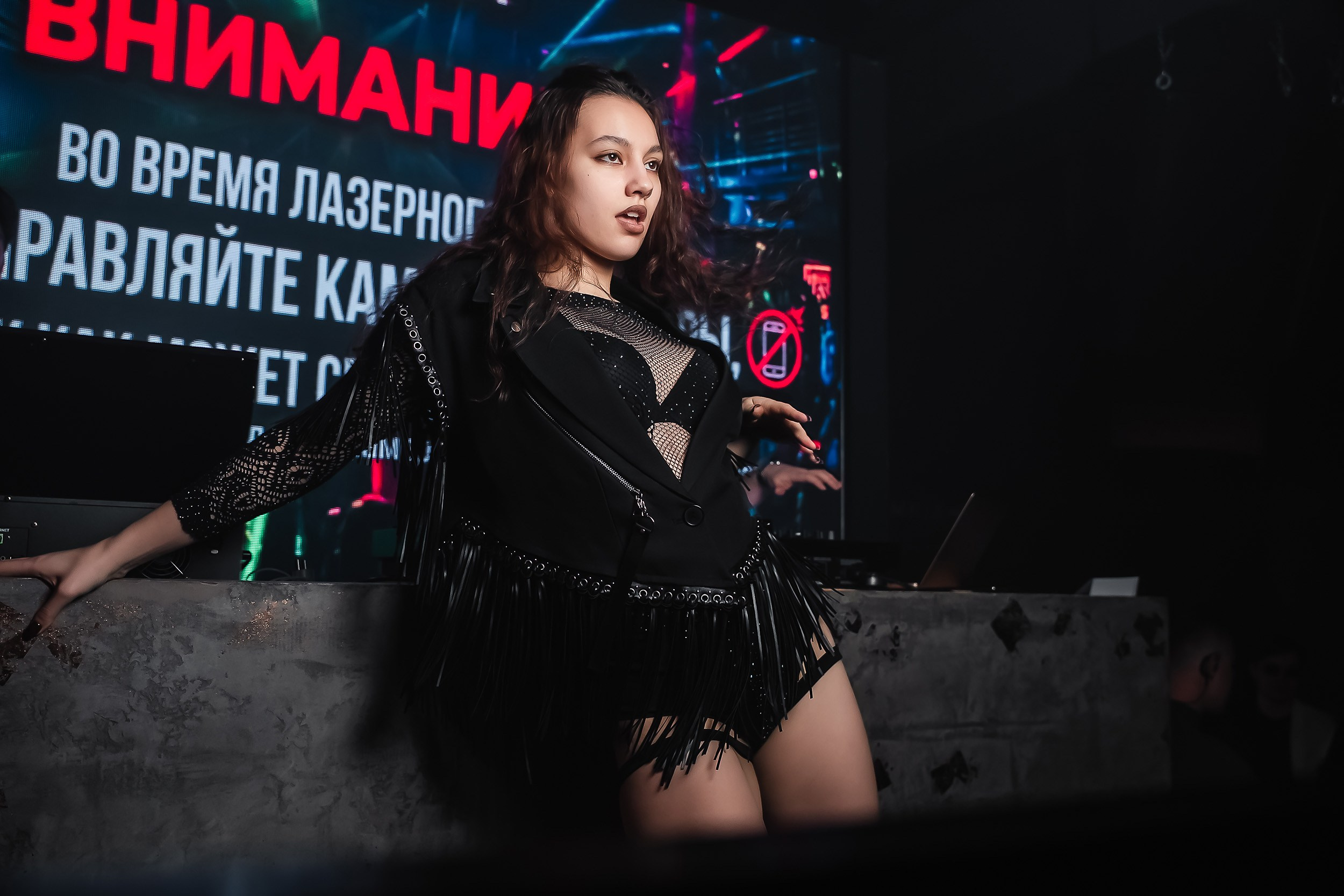 Insomnia. Кипятком Павлодар