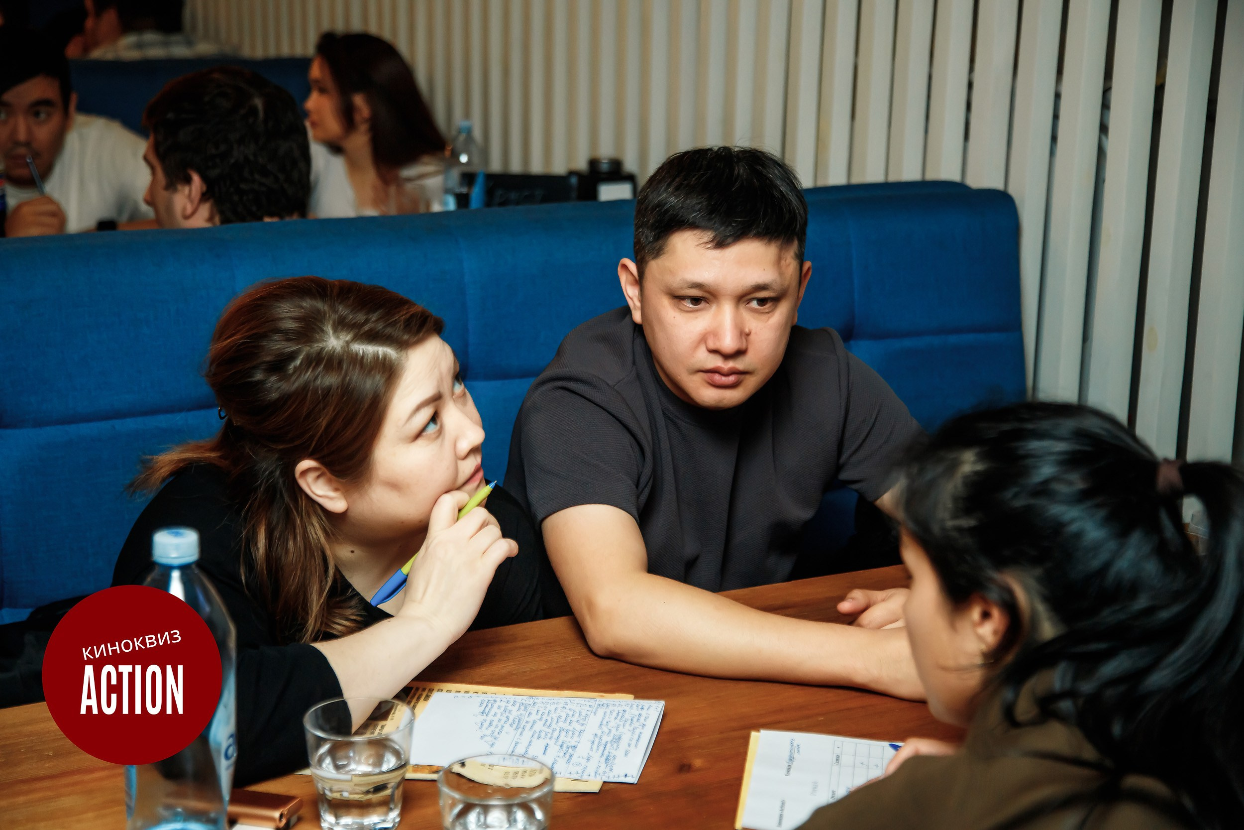 Action Quiz. Кипятком Павлодар