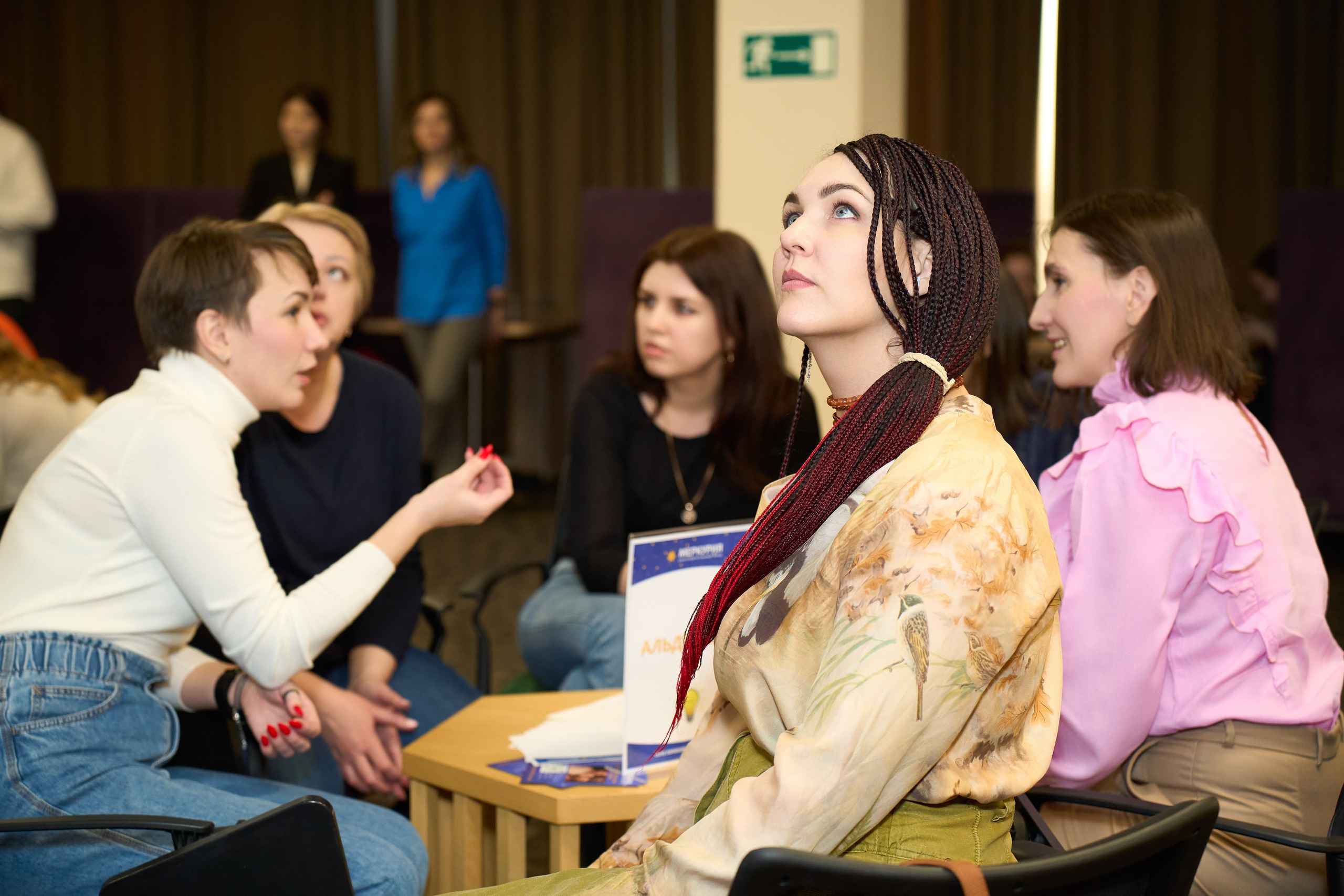 Квиз. Репортажный и портретный фотограф в Томске Ларионов Артём