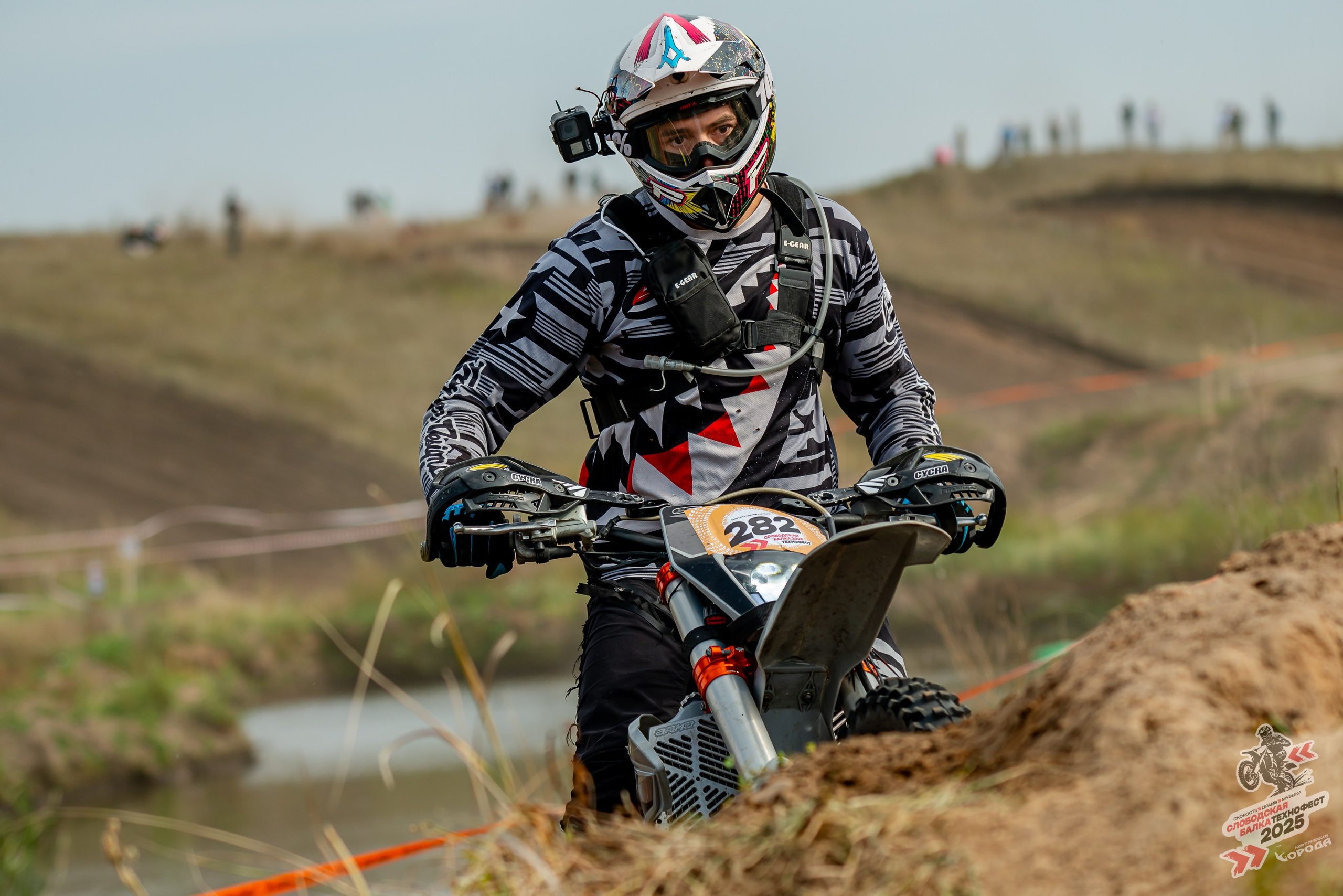 Слободская балка 2025. Фотограф | Макс Борода