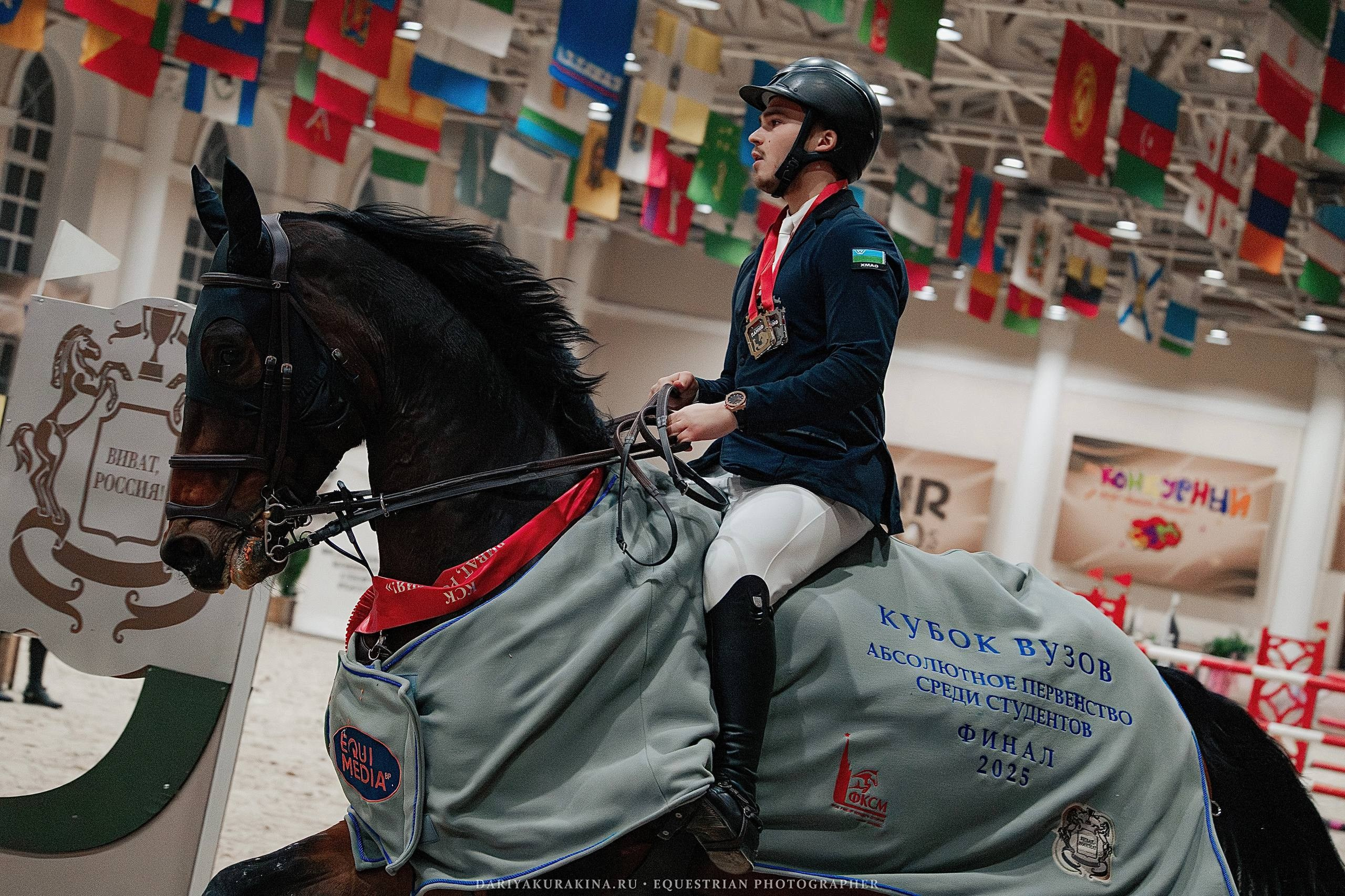 КУБОК ВУЗОВ. ФИНАЛ — КСК «ВИВАТ, РОССИЯ!». Куракина Дарья • Конный фотограф
