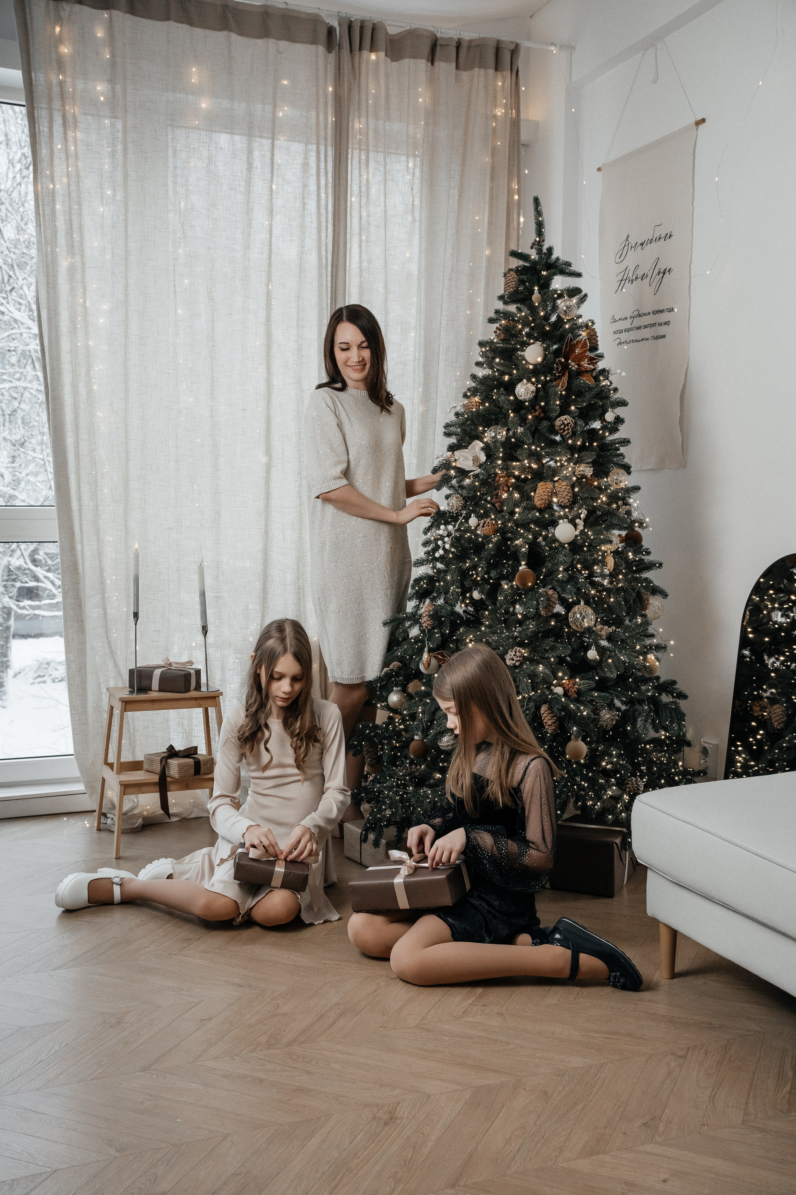 Семейные. Фотограф в городе Вологда Екатерина Кузнецова