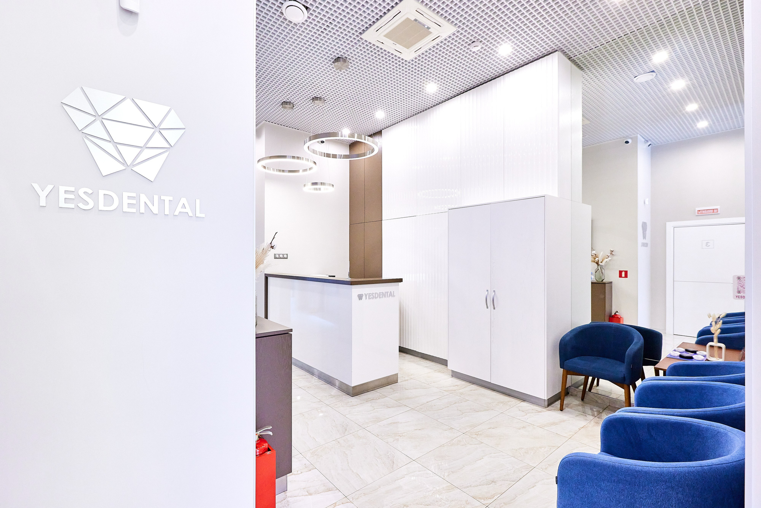 Стоматология YesDental. Фотограф Анастасия Леонтьева Санкт-Петербург