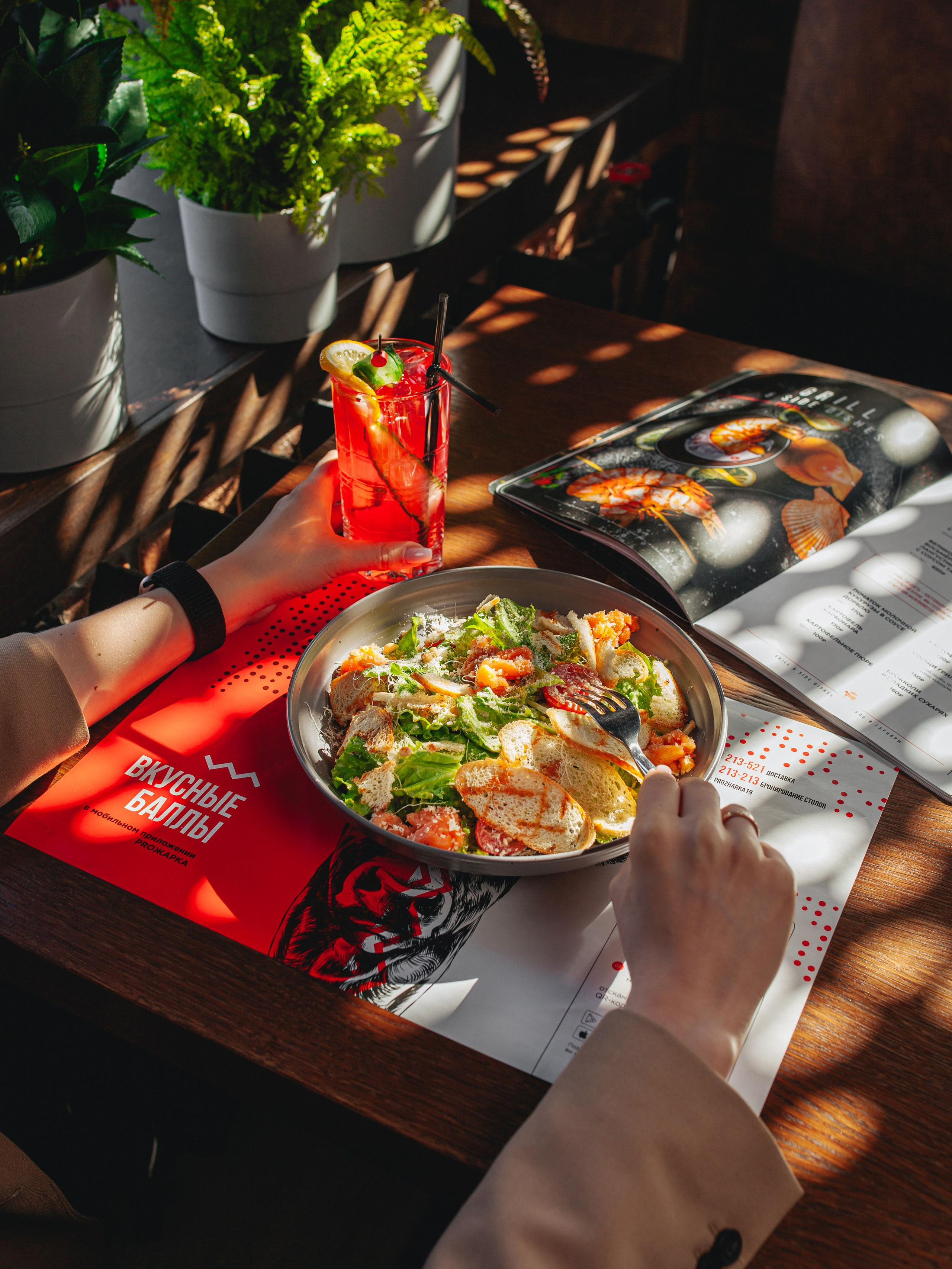 Контент для соц.сетей. Фуд и предметный фотограф Виталий Морозов г. Москва