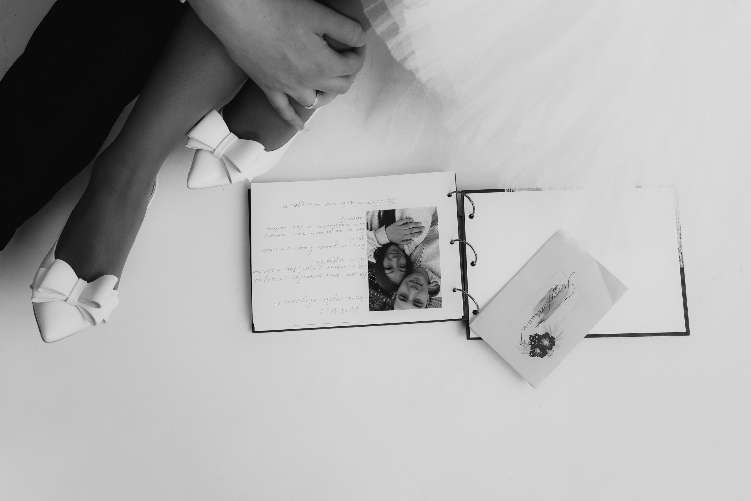 Вероинка Ян