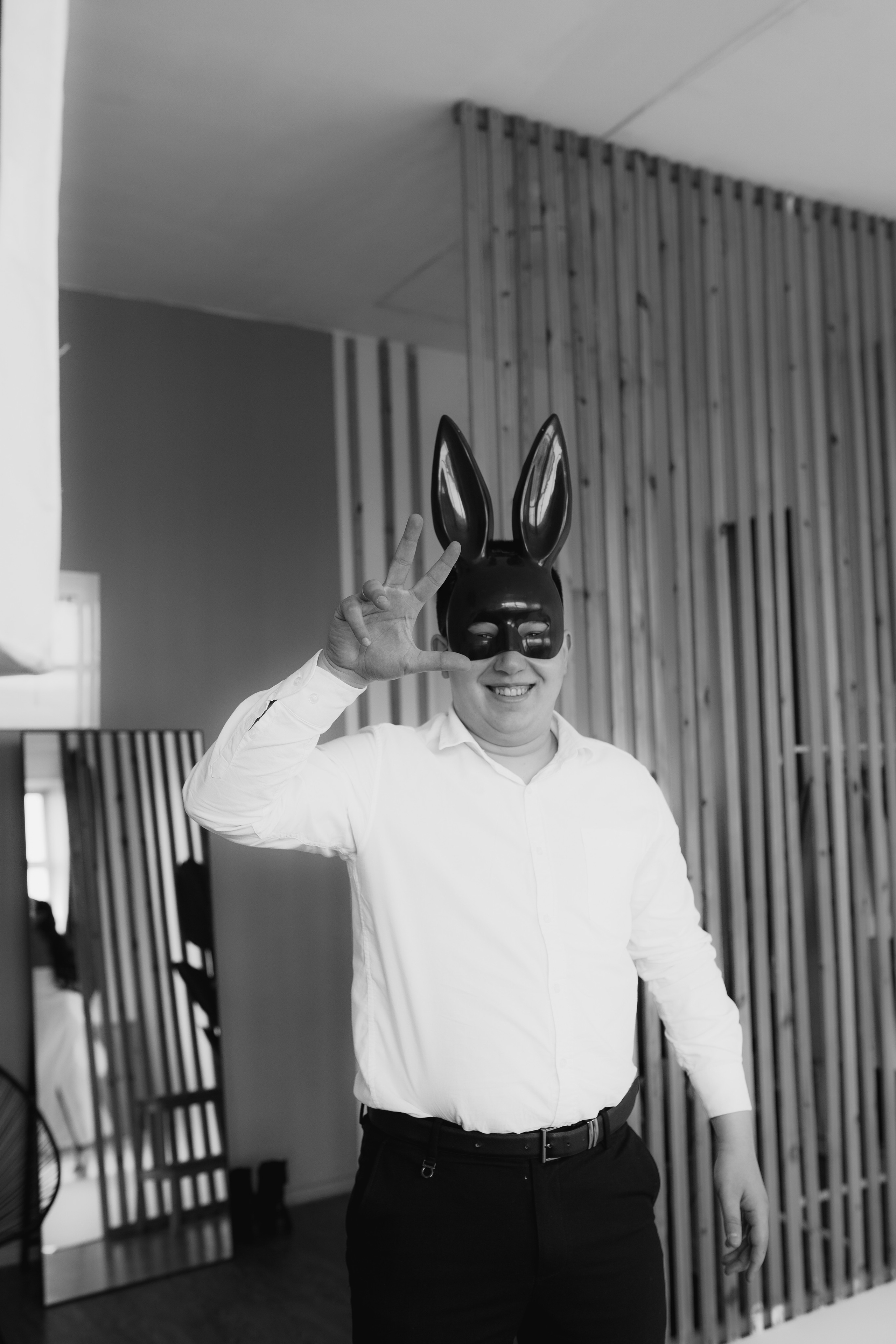 Вероинка Ян