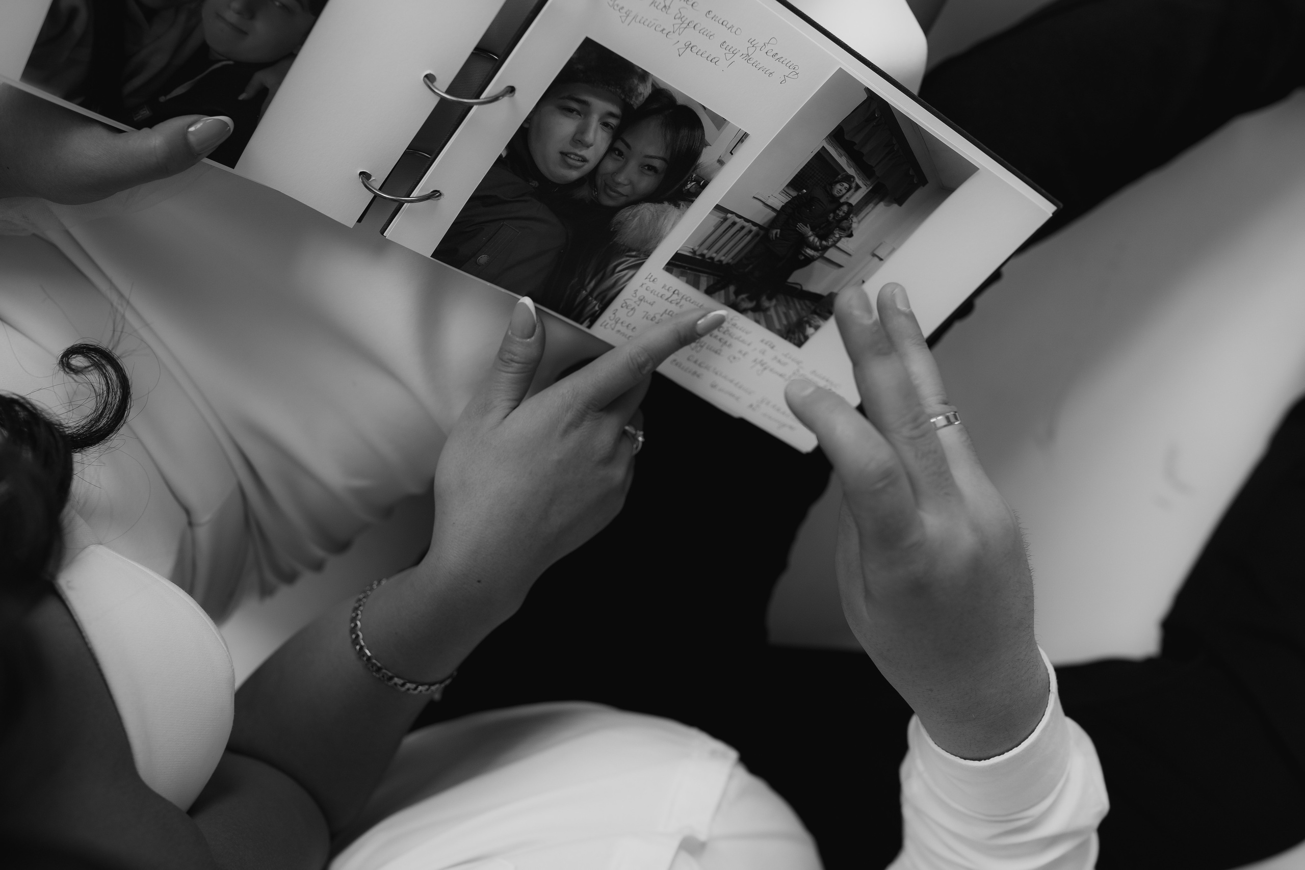 Вероинка Ян