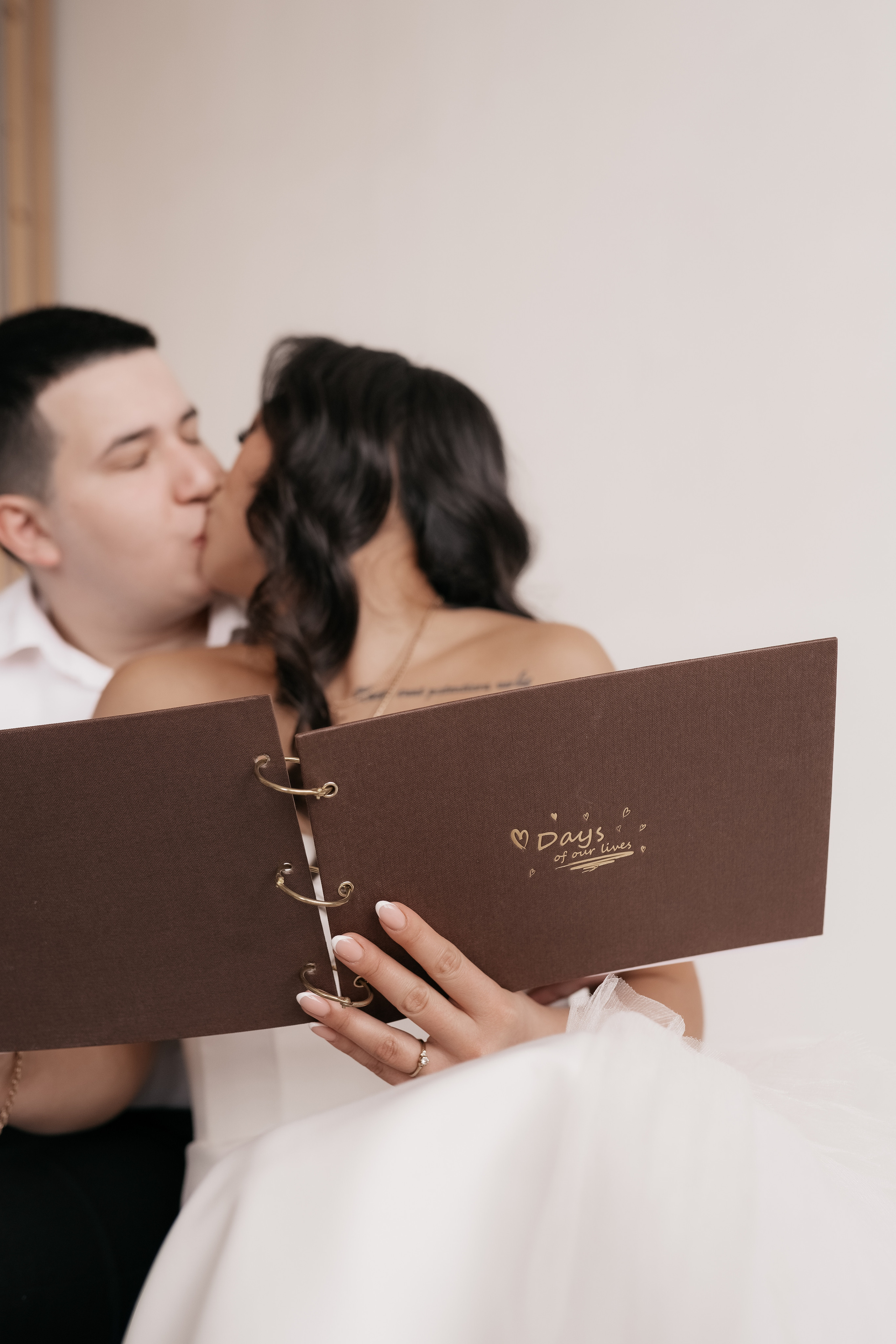 Вероинка Ян