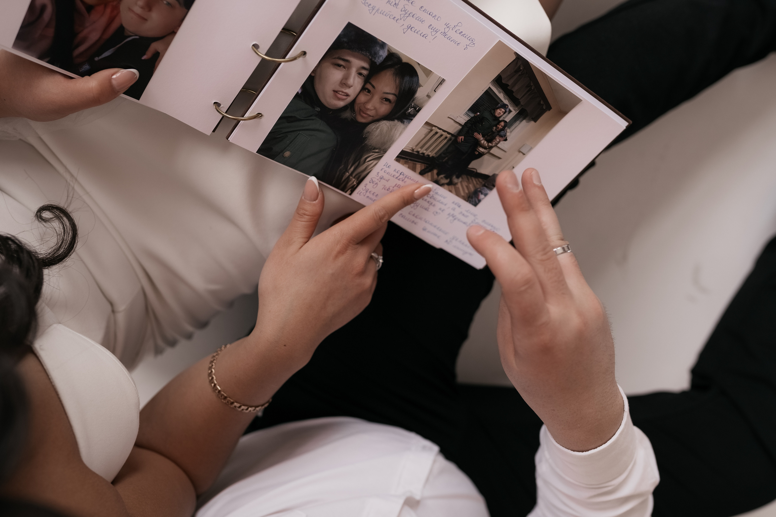 Вероинка Ян