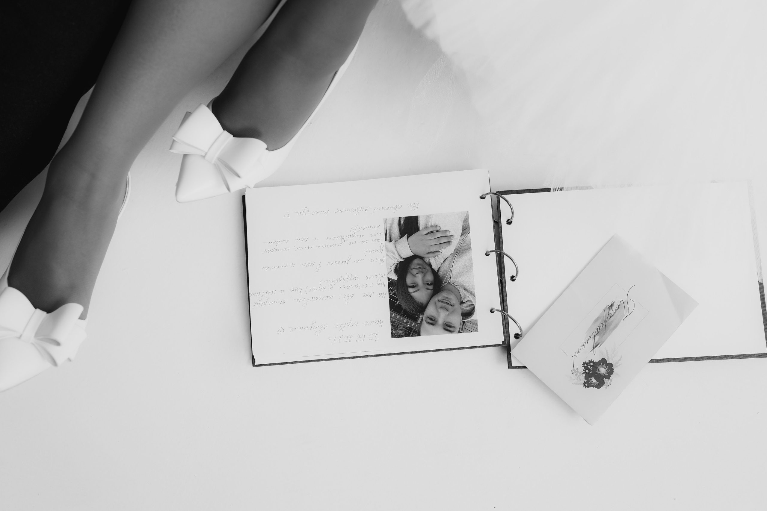 Вероинка Ян