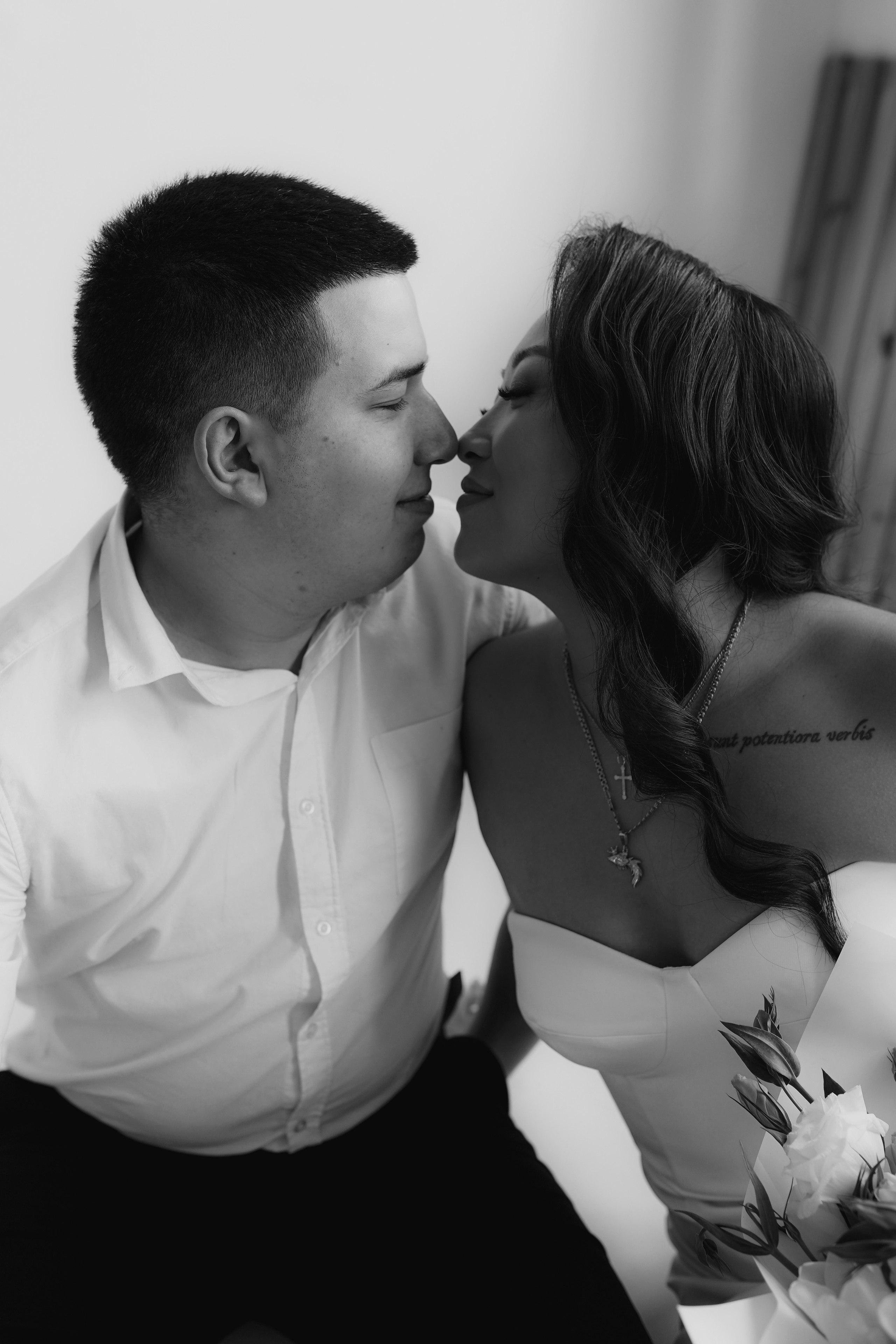 Вероинка Ян