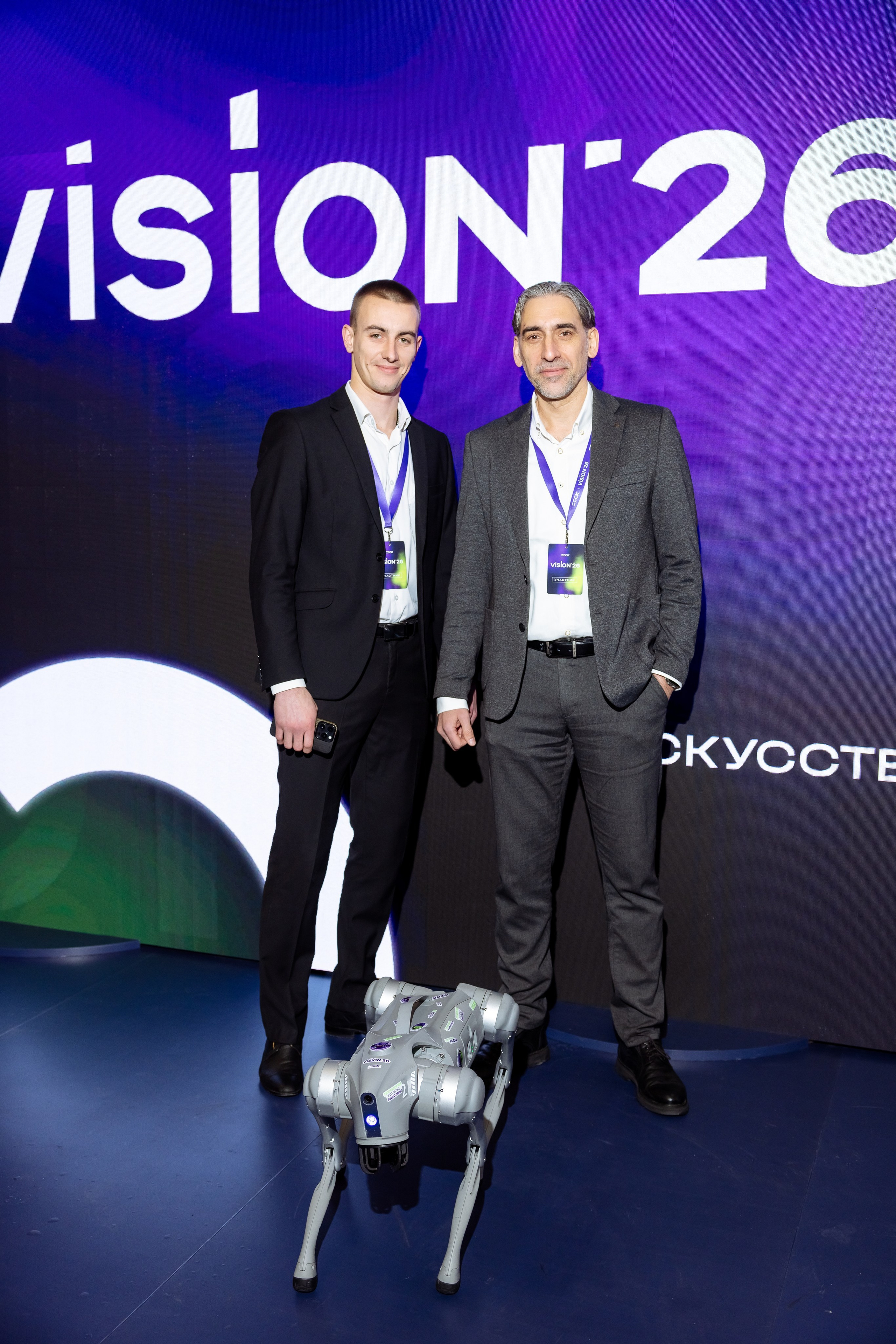 ССК VISION 26. Фотограф Арина Тамочкина