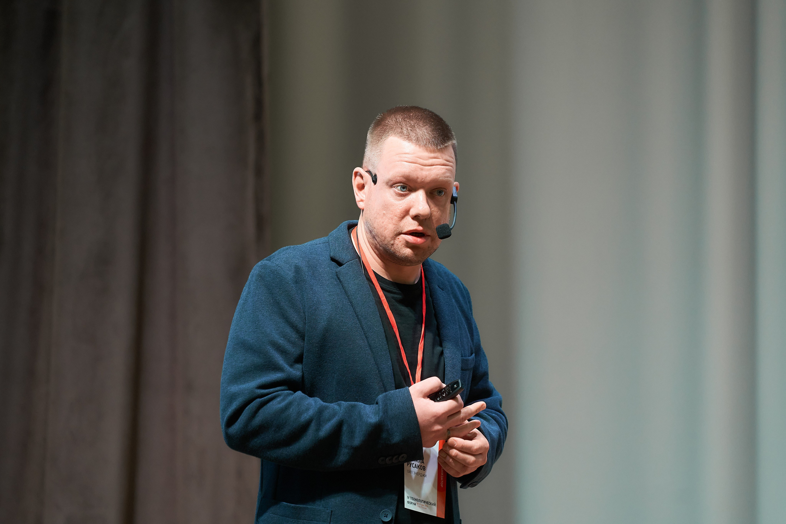 Форум М4 Сочи. Фотограф и видеограф в Екатеринбурге