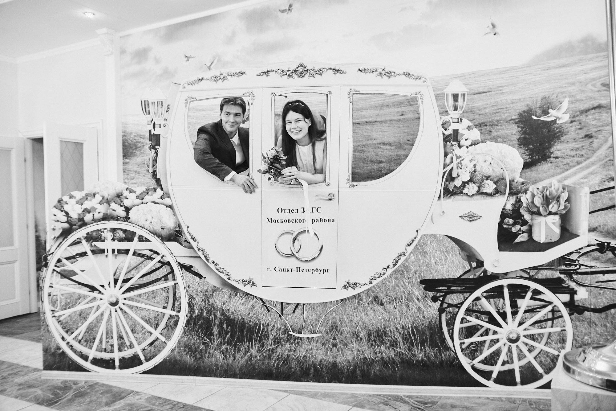 Sonya & Nikita. Лиза Сытикова. Фотограф. Москва