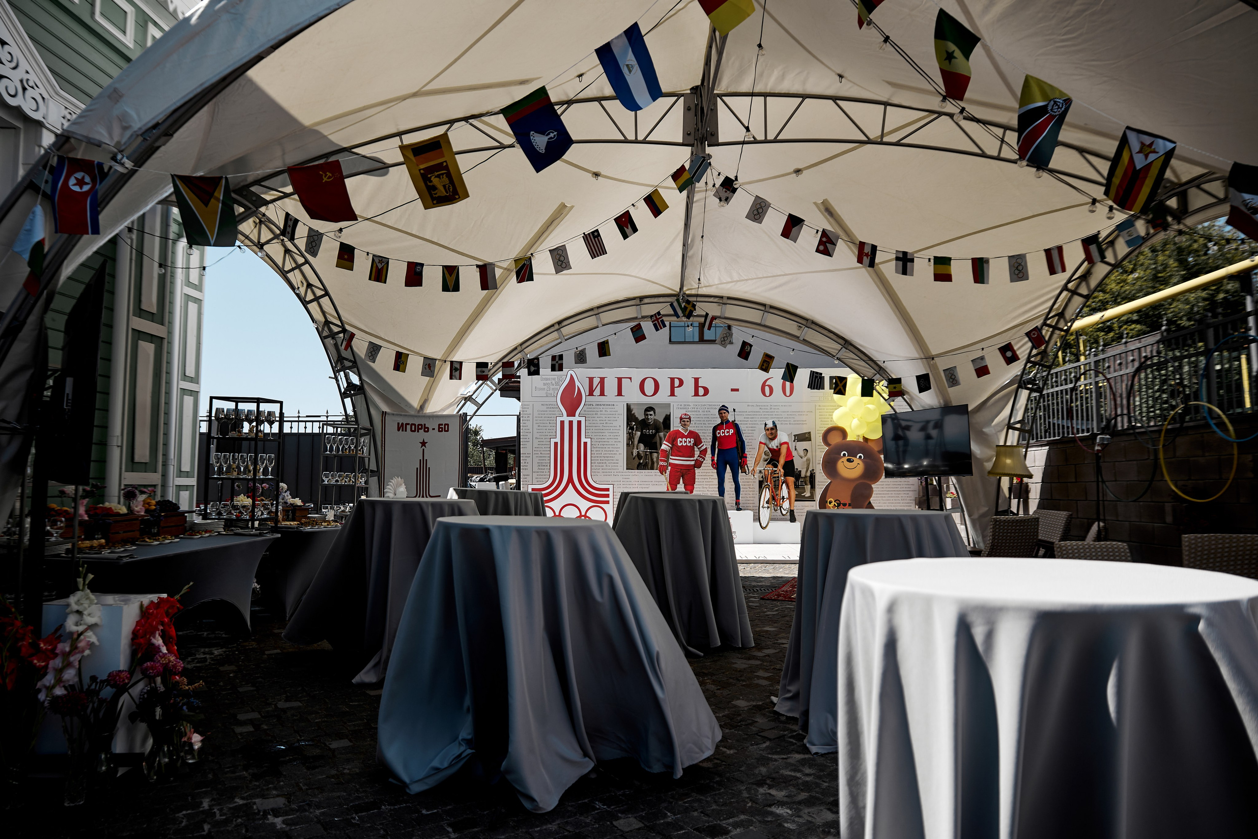 Олимпийский привет из 80-х. Студия декора НикитинаДекор — оформление мероприятий в Ульяновске. Профессиональное создание эксклюзивных декораций