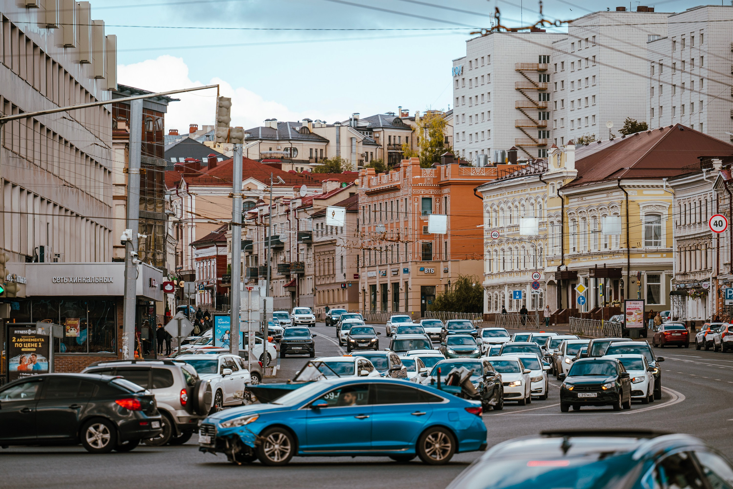 Стрит фото. Свадебный фотограф в Казани, и Зеленодольске Радик Мухаметов