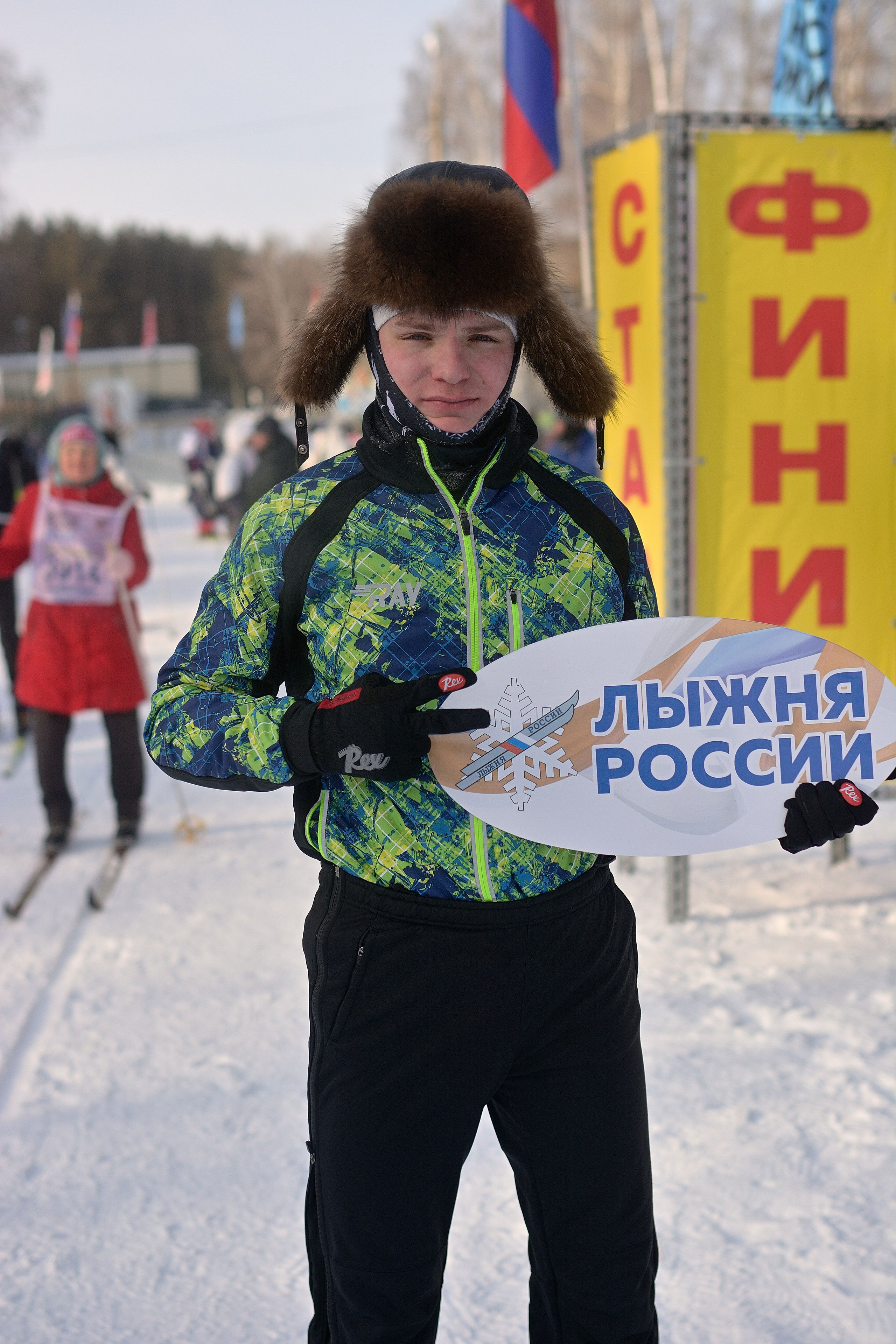 Арт-студия "Мастер и Маргарита". Лыжня России 2024. Фотосессии. Фотопроекты. Сызрань. Сызрань фотографы. Сызрань фотосессии.
