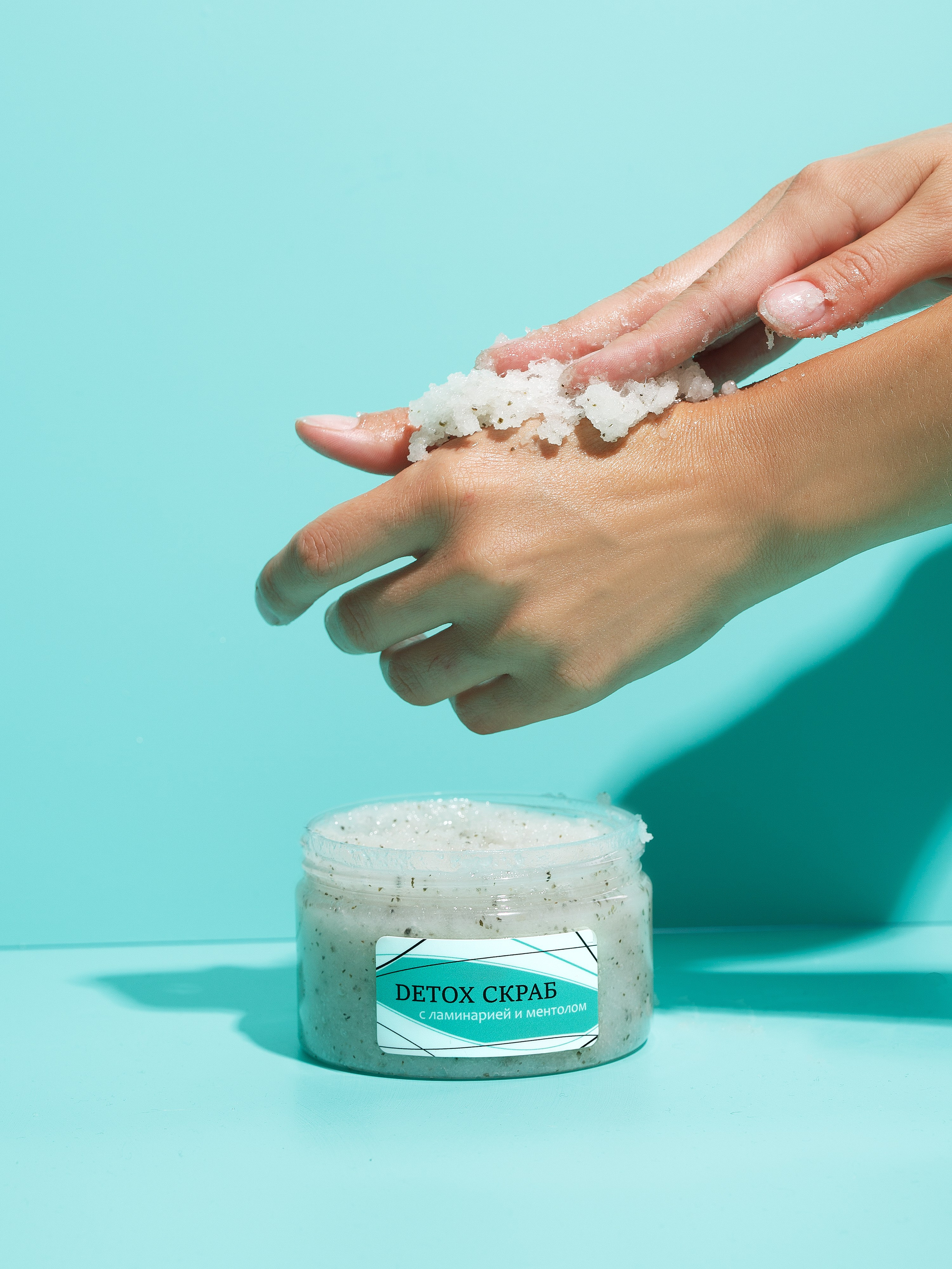 фотосъемка , предметный фотограф, косметика барнаул ,алтайский край, производство косметики для мп, маркетплейсы, фото для маркетплейсов, фотограф,, контрактное производство,