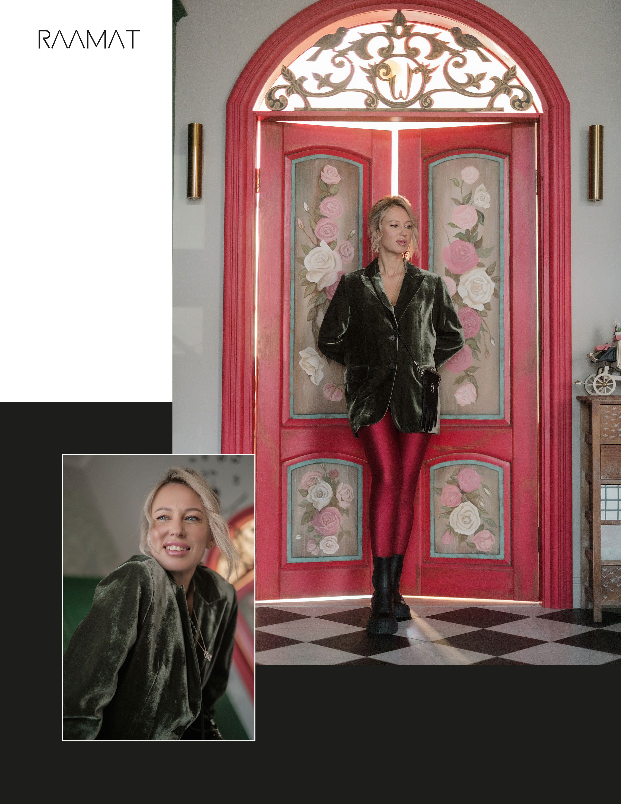 Публикации в Международных журналах. Фотограф Серова Юлия. Екатеринбург