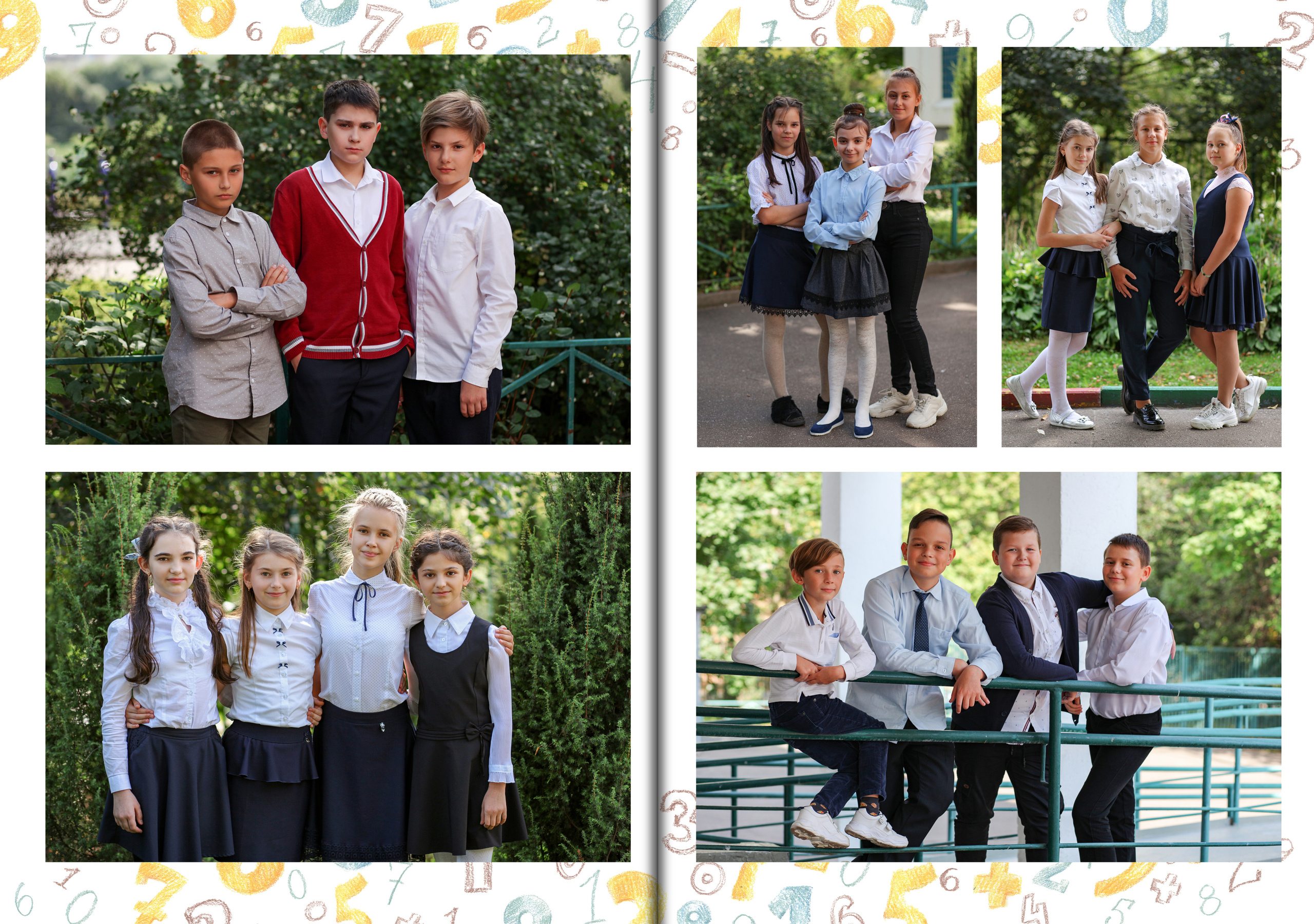 Фотографии с друзьями в школьный альбом