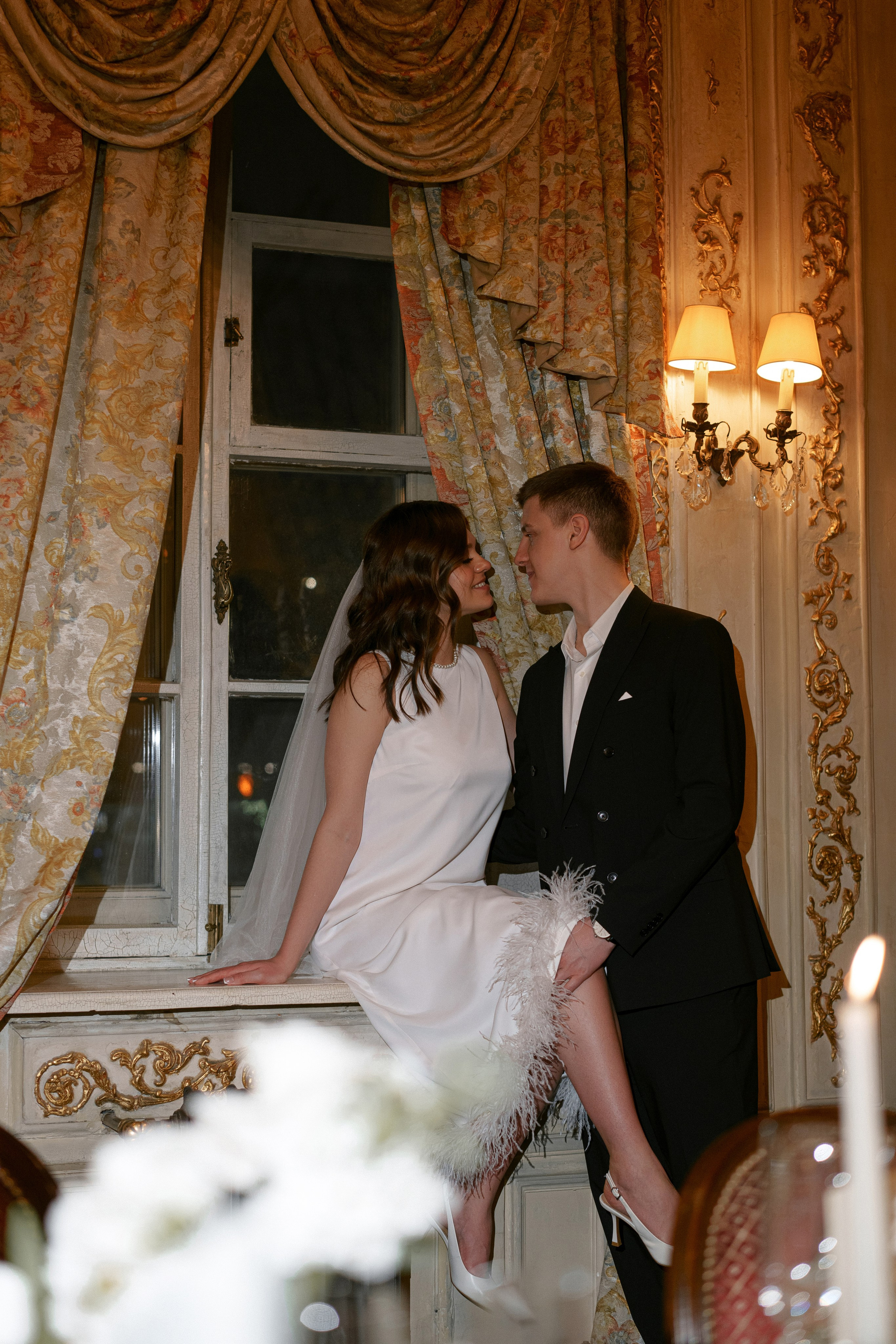 Иван и Элина