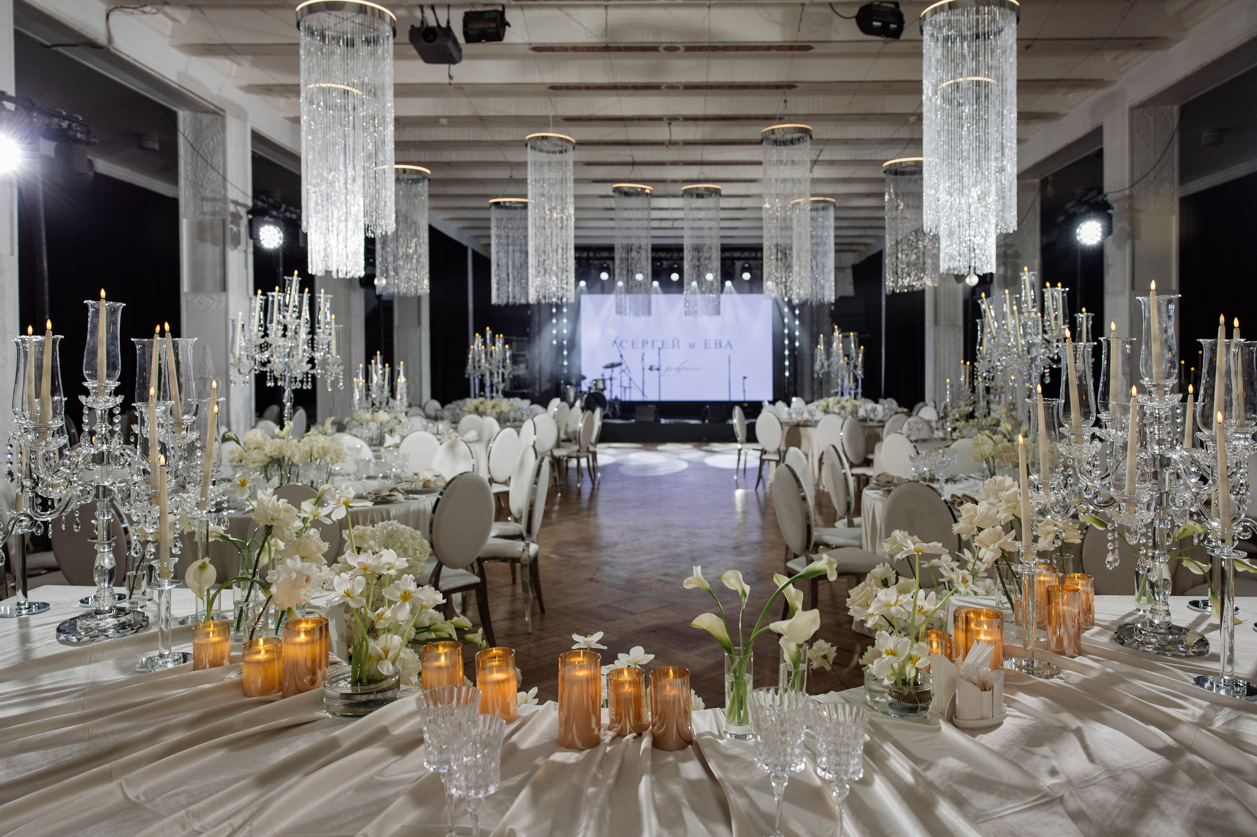 Особняк Леман. Свадебный фотограф в Москве, Самаре, Тольятти