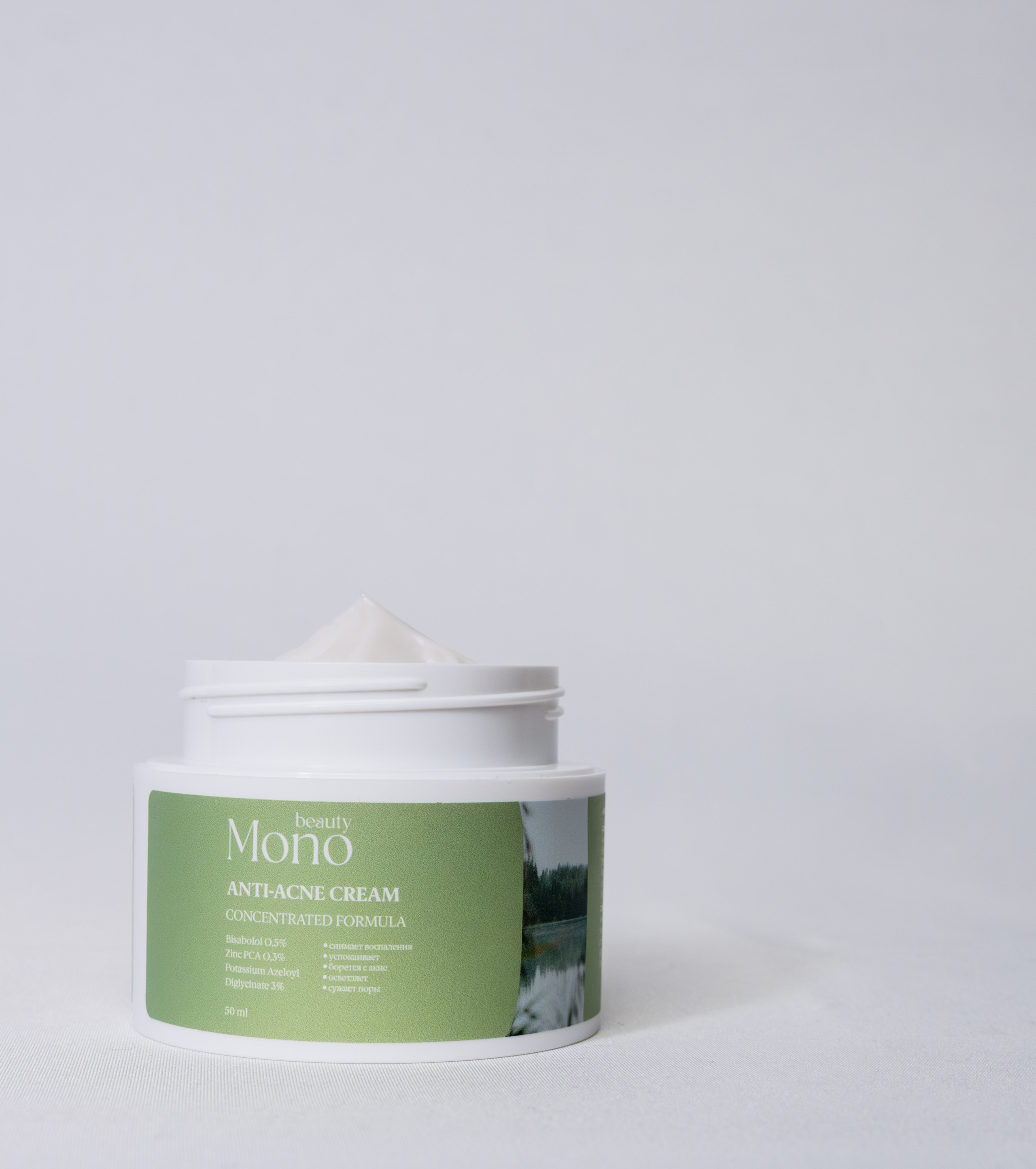 Mono beauty. Фотограф в Самаре Анастасия Афанасьева